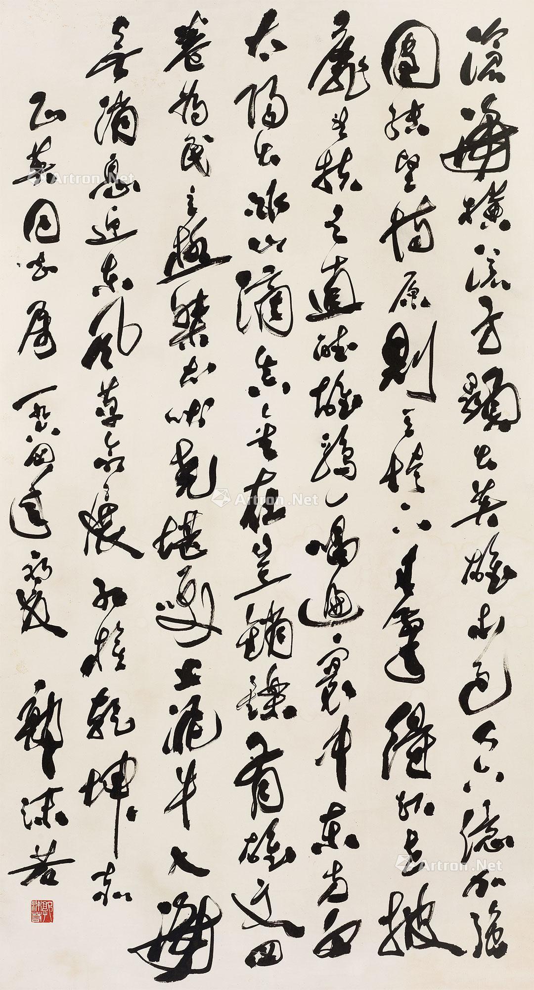 【行书满江红 立轴 水墨纸本】拍卖品_图片_价格_鉴赏_书法_雅昌艺术品拍卖网