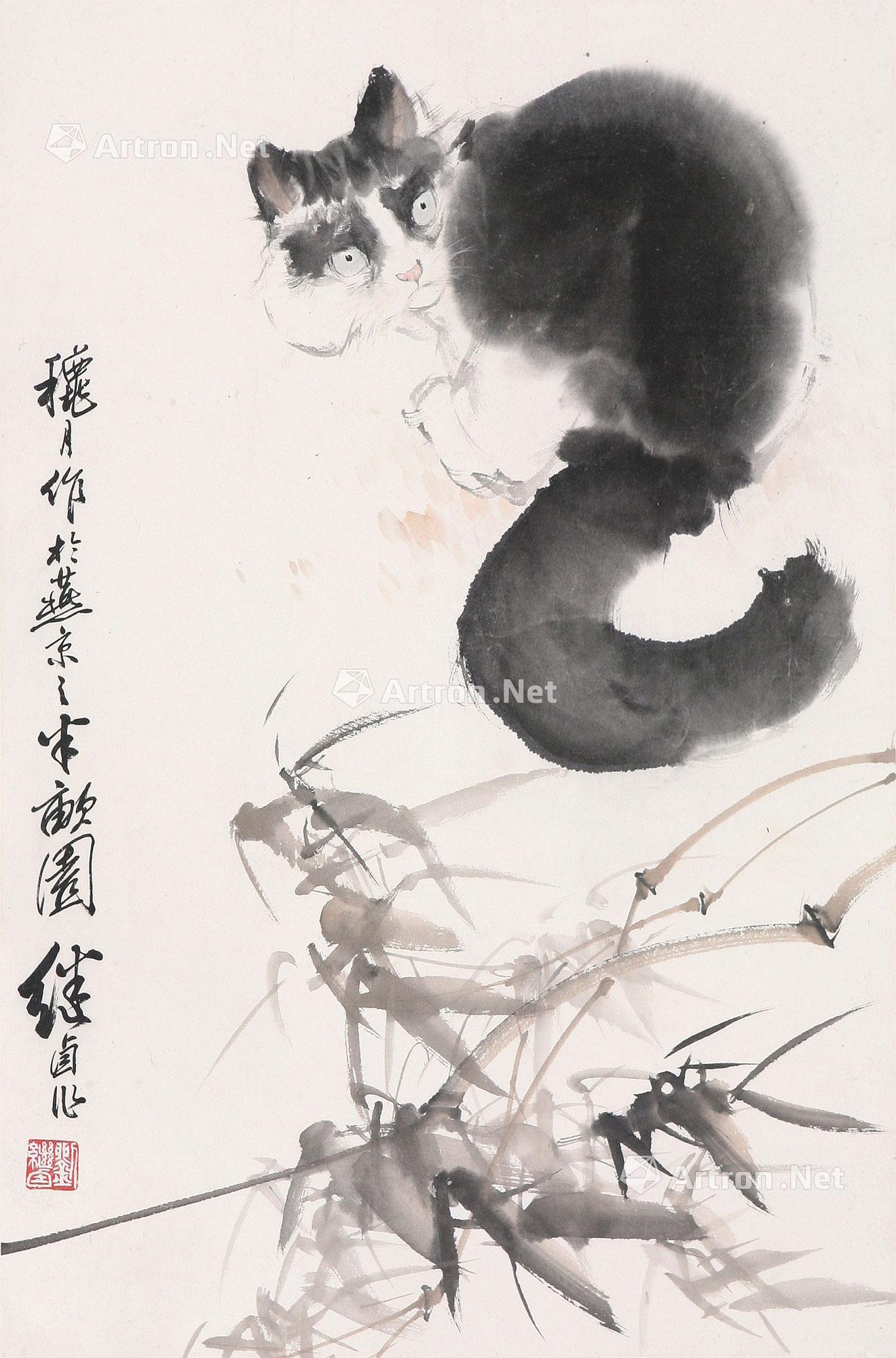 0507 猫戏图 立轴 设色纸本
