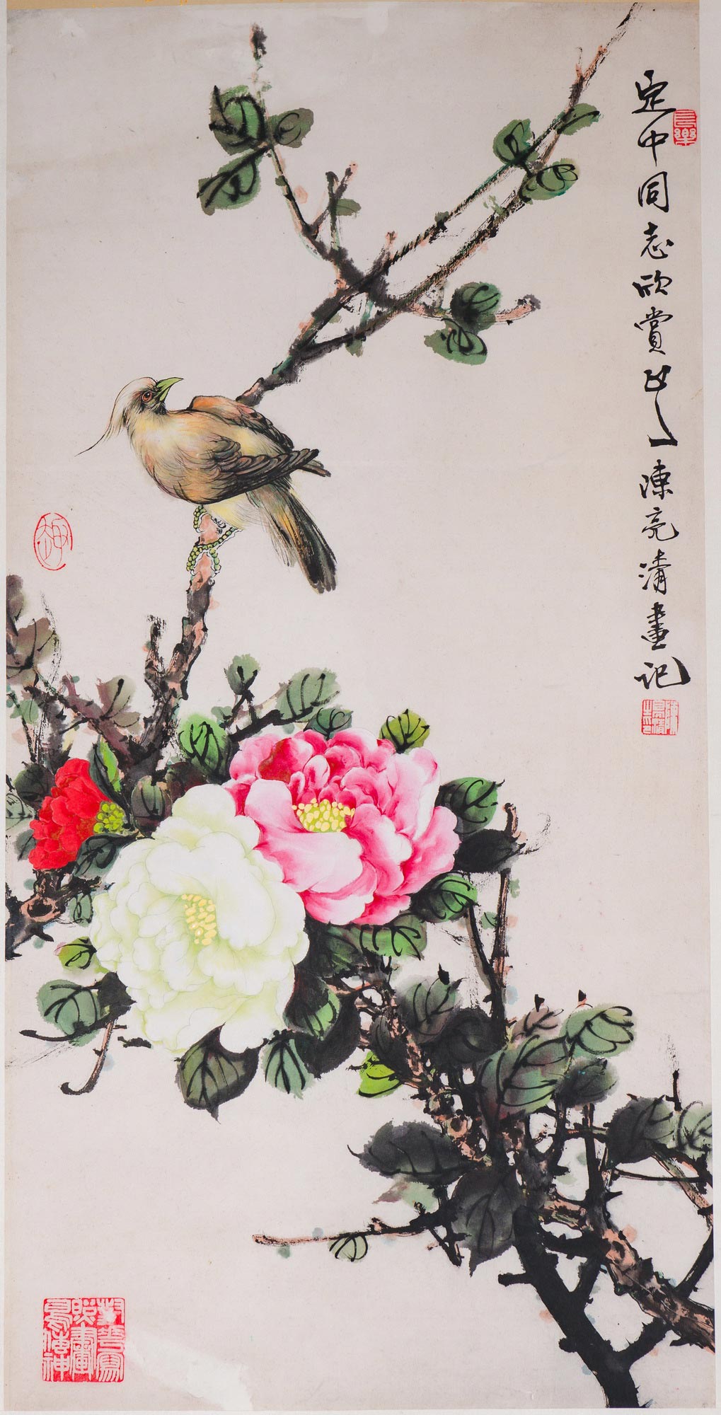【鸟语花香 立轴 纸本】拍卖品_图片_价格_鉴赏_绘画_雅昌艺术品拍卖