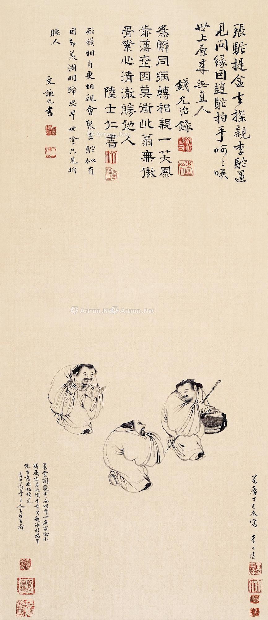 1247刺绣三驼图挂屏