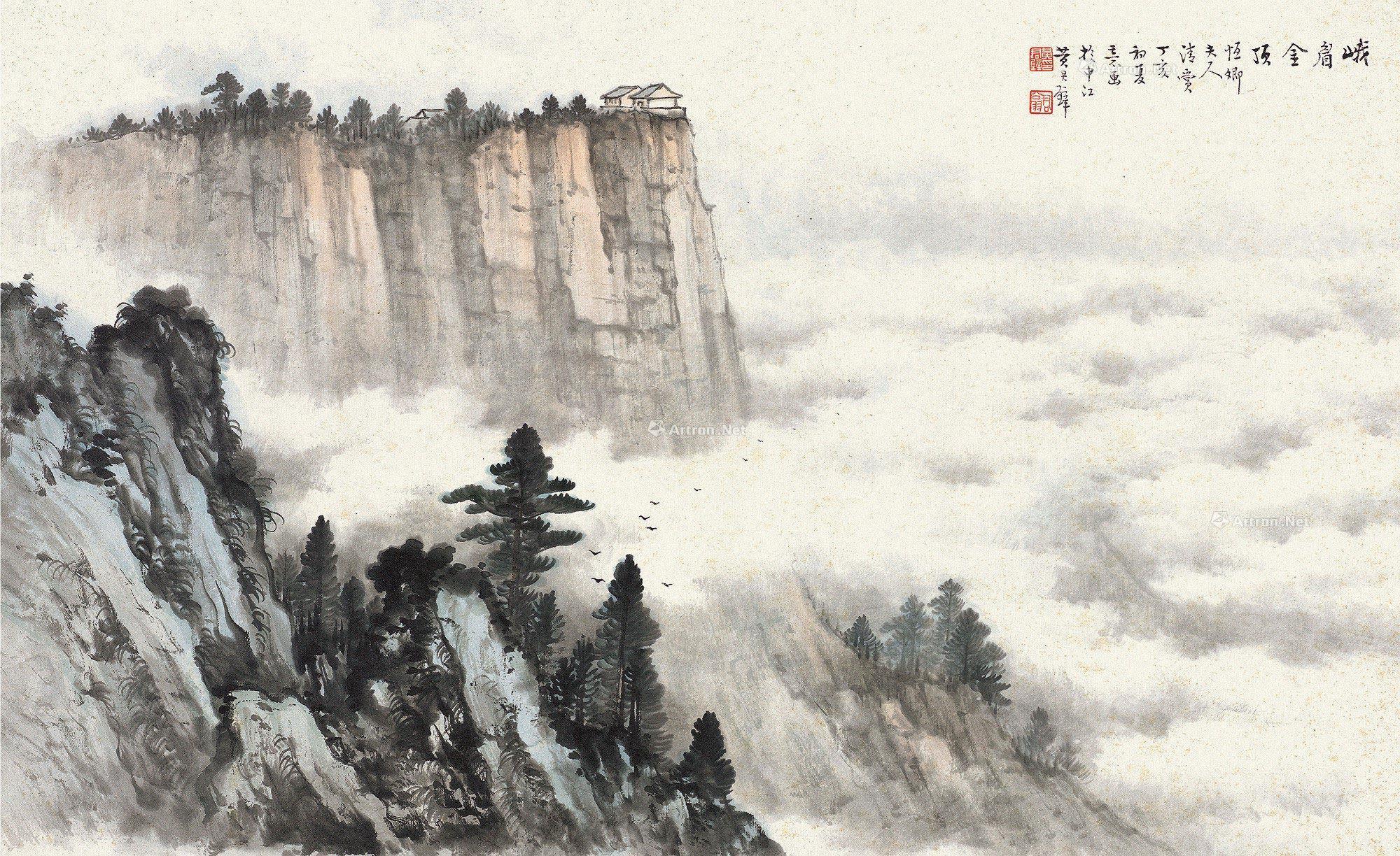 【1947年作 峨眉金顶 镜片 设色纸本】拍卖品_图片_价格_鉴赏_绘画