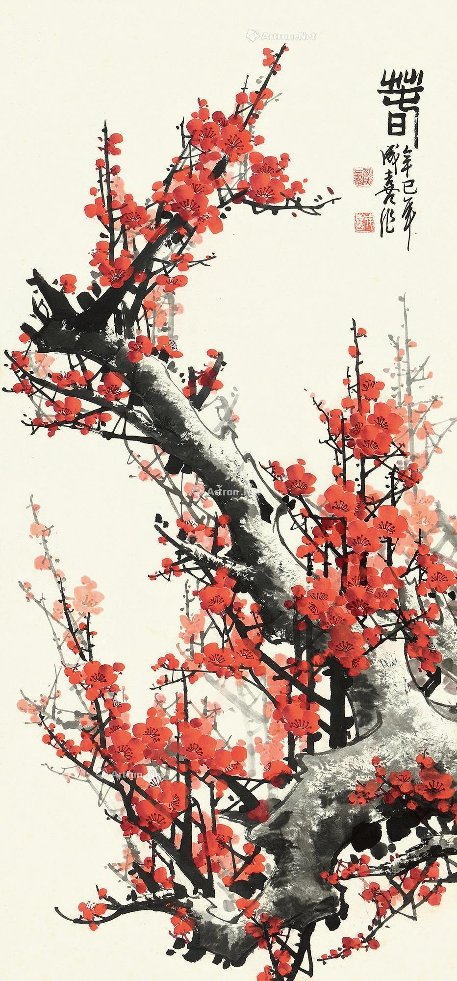 0031 辛巳(2001)年作 红梅迎春 立轴 设色纸本