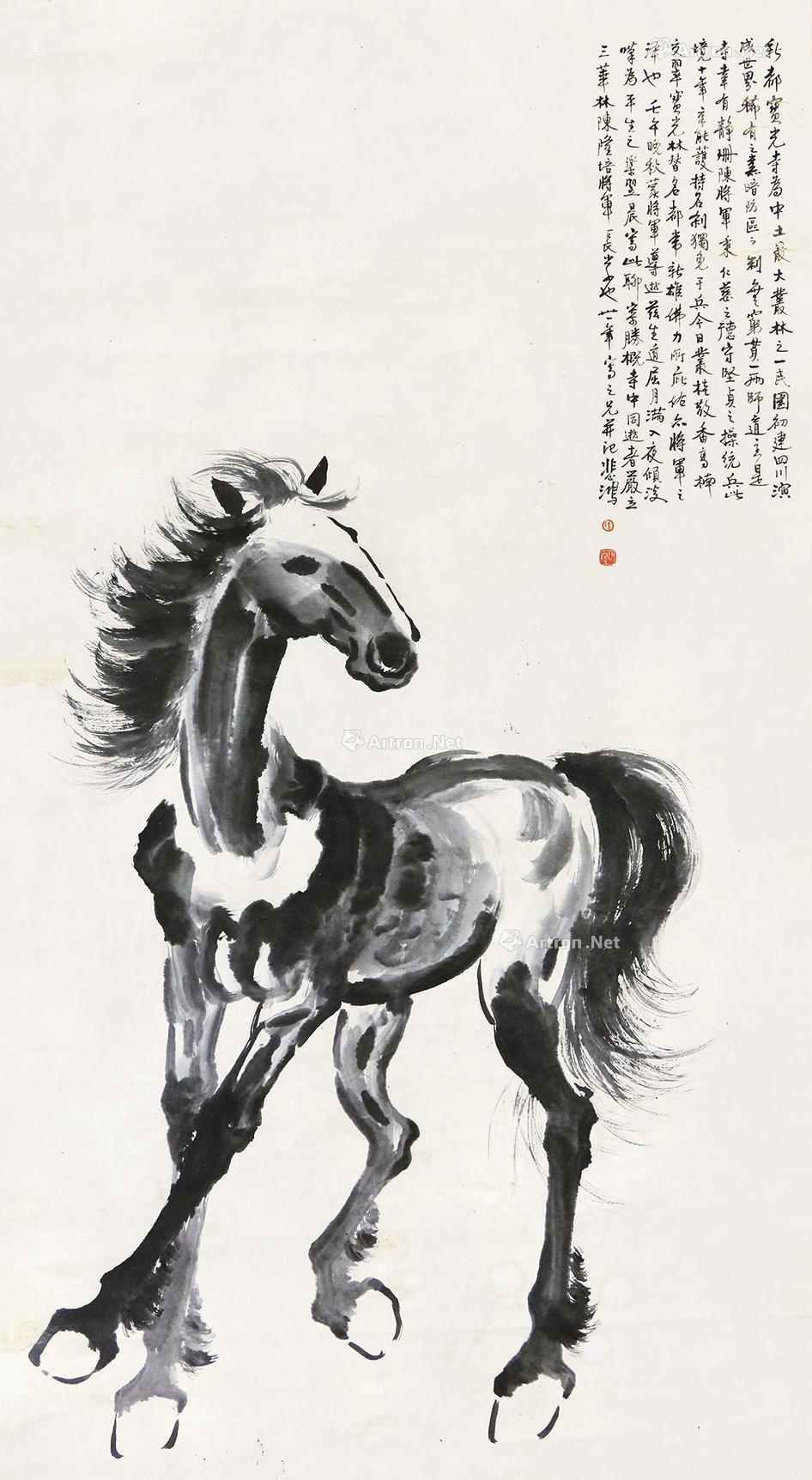 0171骏马图