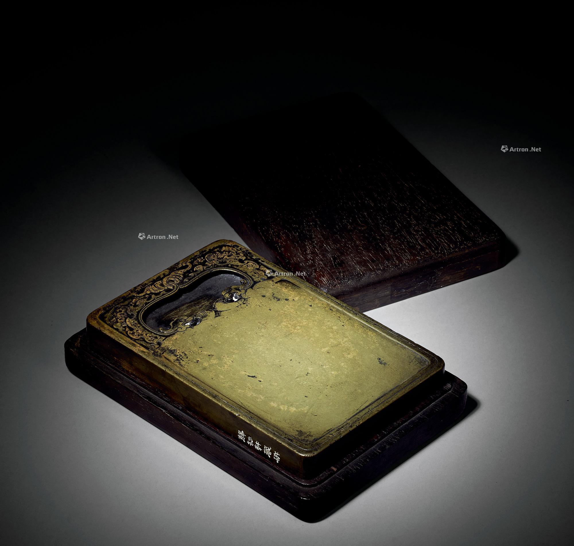 1599 清 清溪道人铭绿端砚