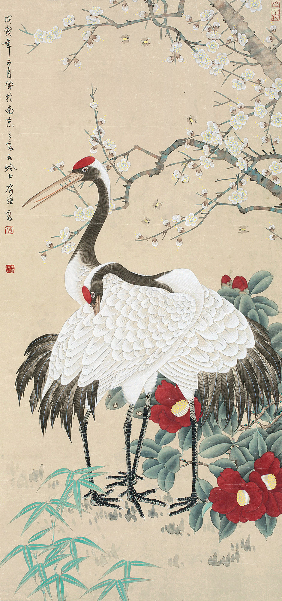 0780戊寅1998年作仙鹤长春立轴纸本