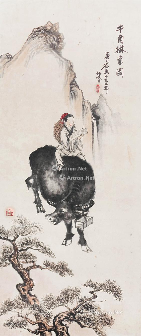 0271牛角挂书图镜心设色纸本