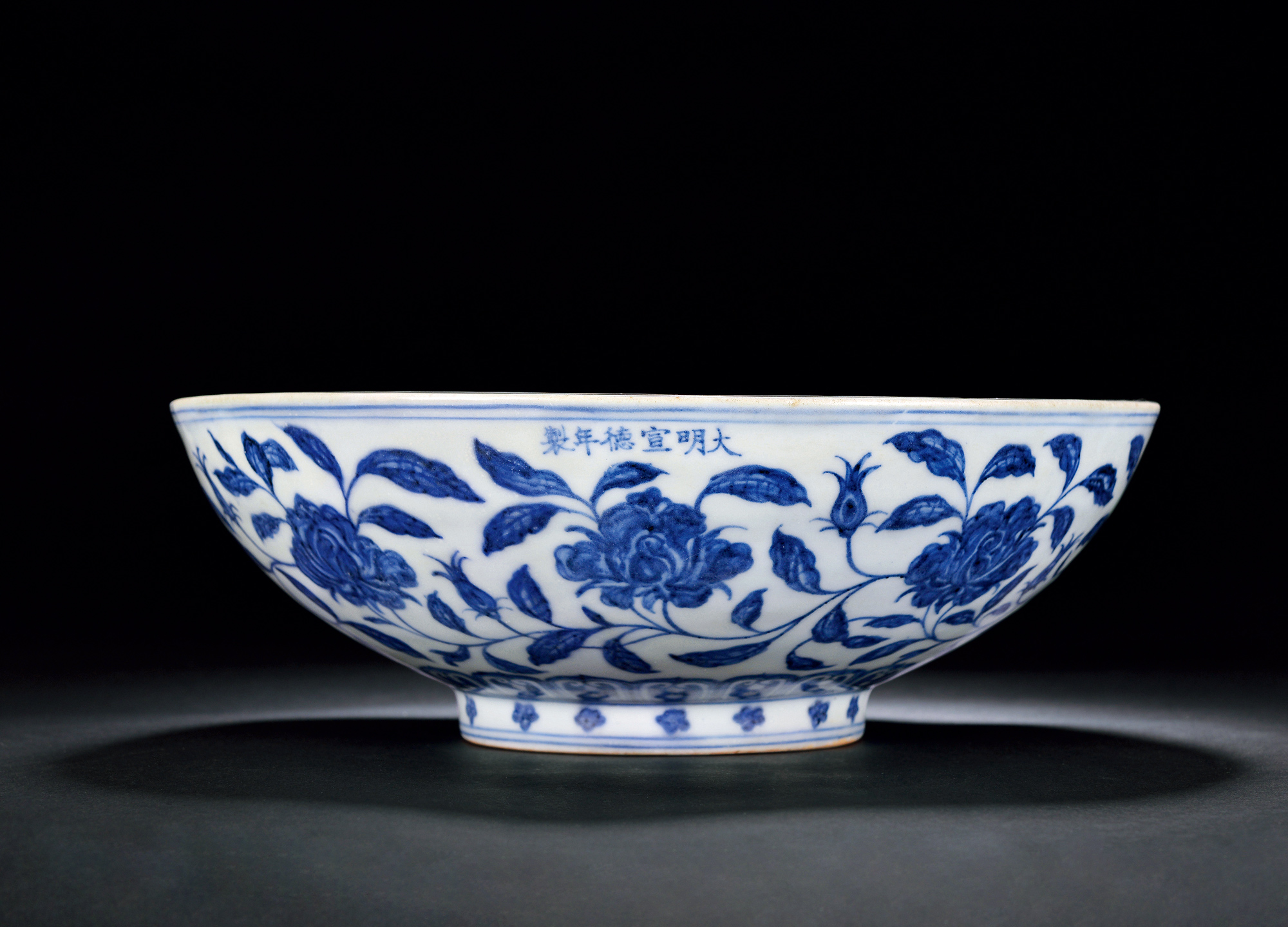 隋桂州窑青瓷碗-典藏--桂林博物馆