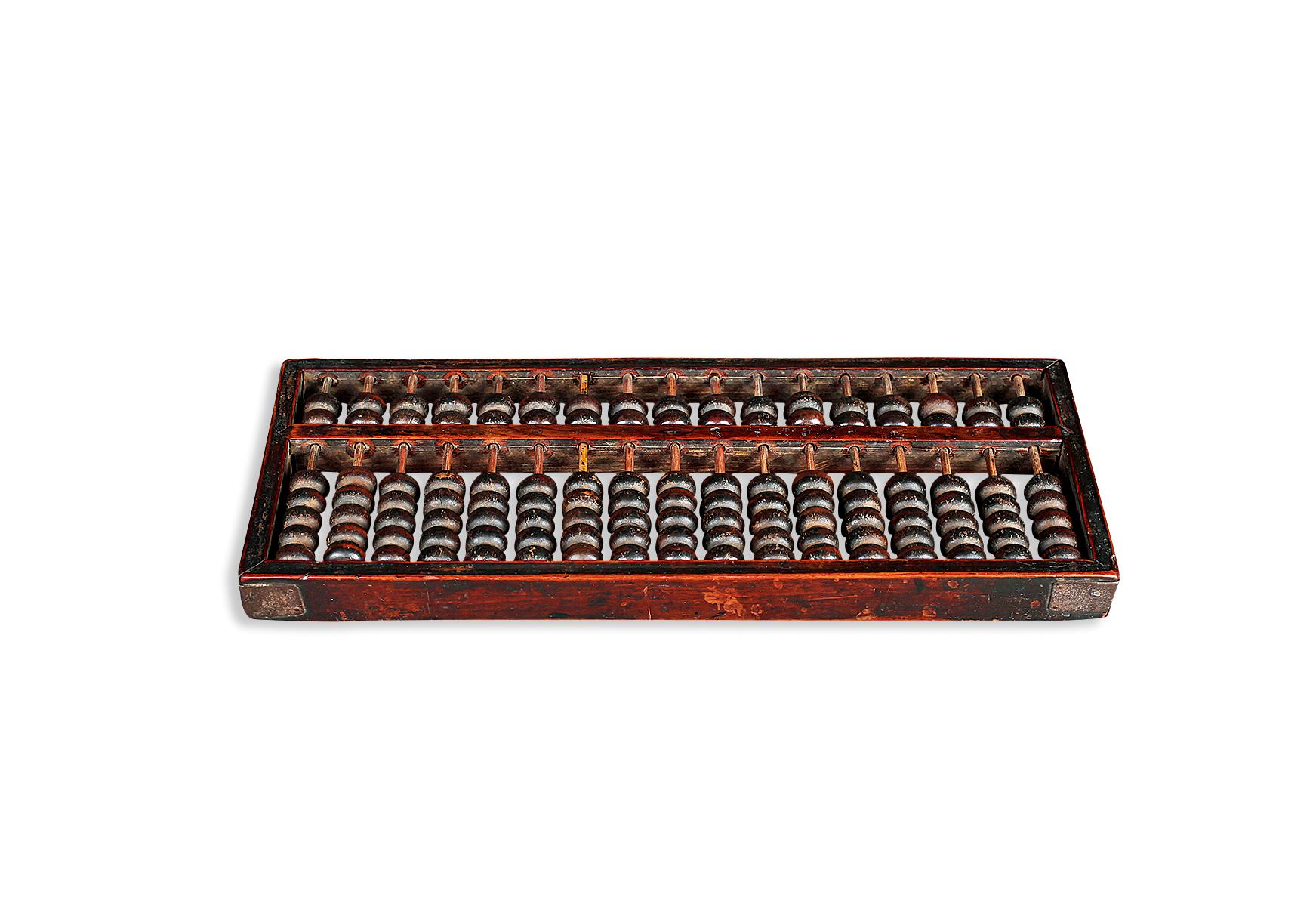 0664清黄花梨小算盘