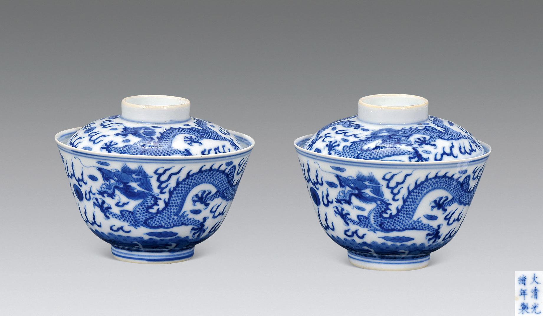 【清光绪 青花龙纹盖碗 (一对)】拍卖品_图片_价格_鉴赏_清代青花瓷器
