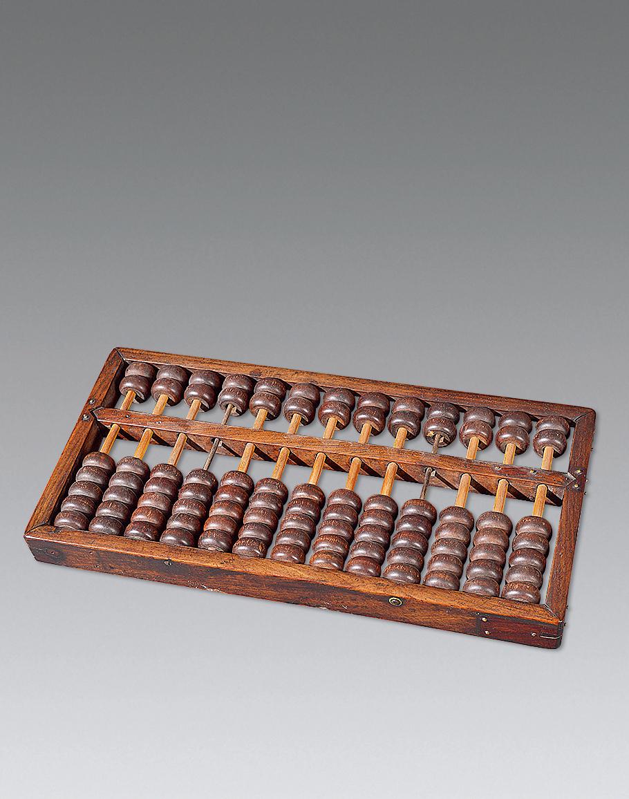 2018清黄花梨算盘