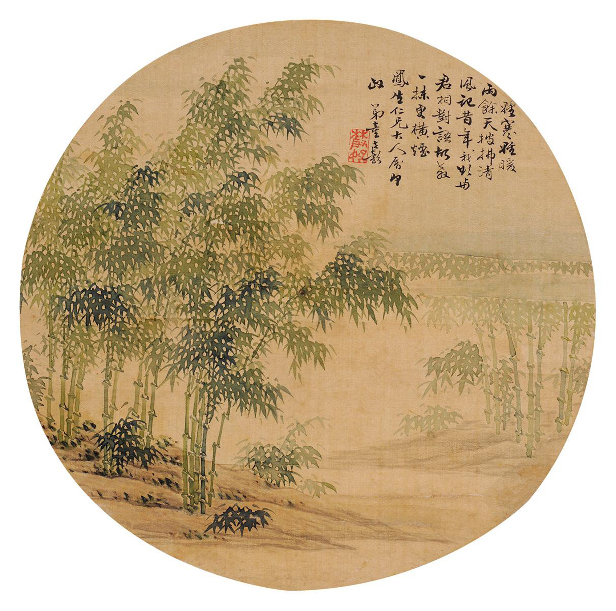 3003竹林图镜心设色绢本