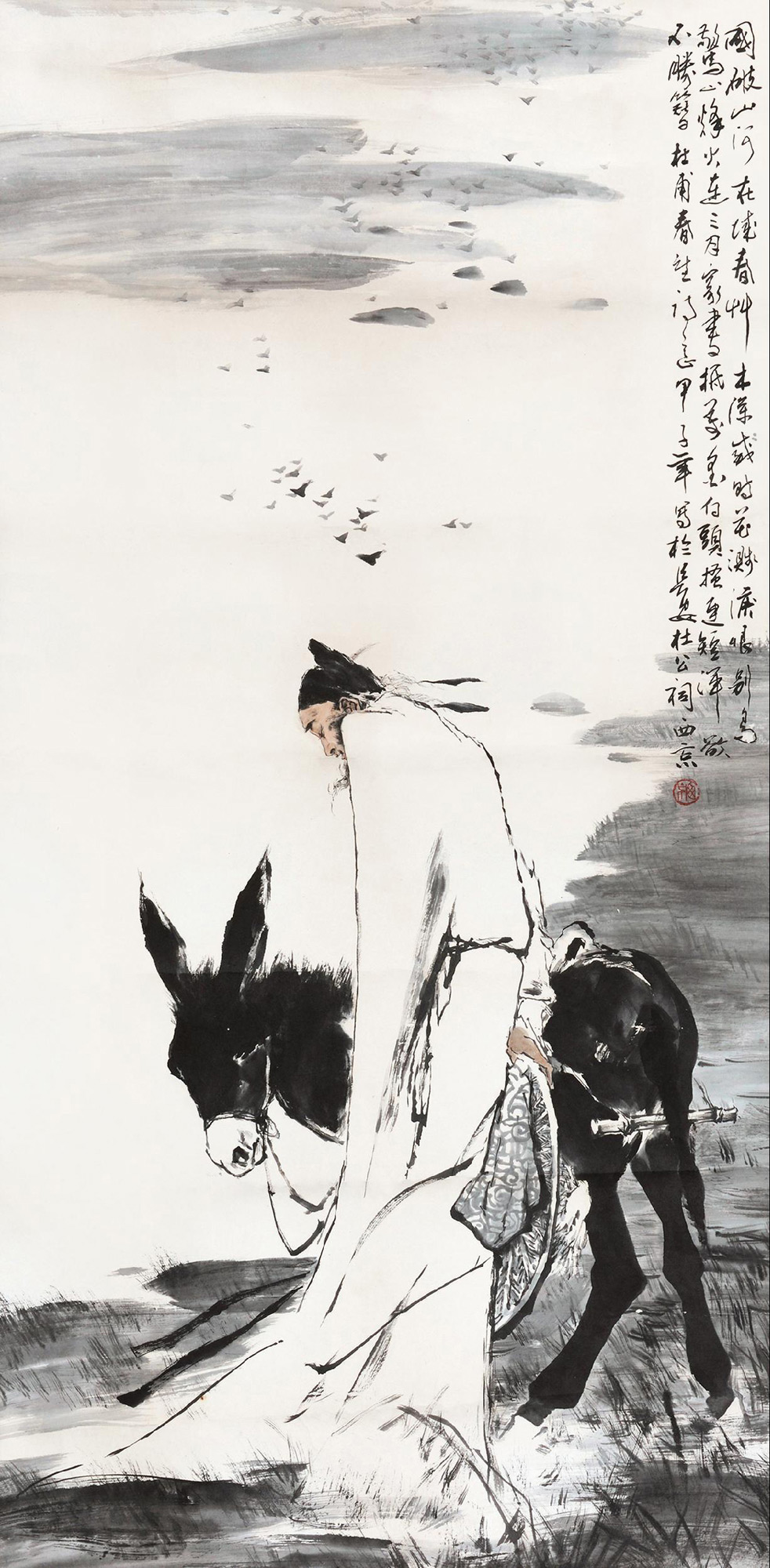 6067 春望诗意图 镜心 设色纸本