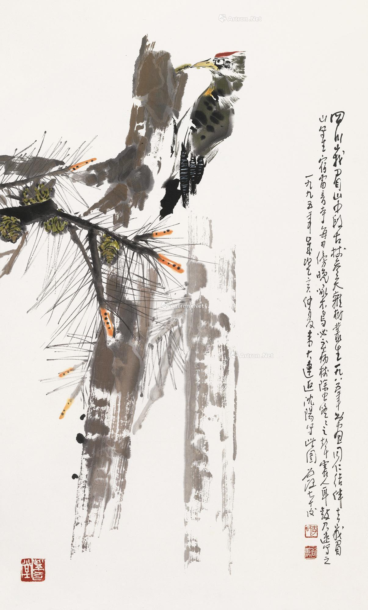 【1995年作 啄木鸟 轴 设色纸本】拍卖品_图片_价格_鉴赏_绘画_雅昌