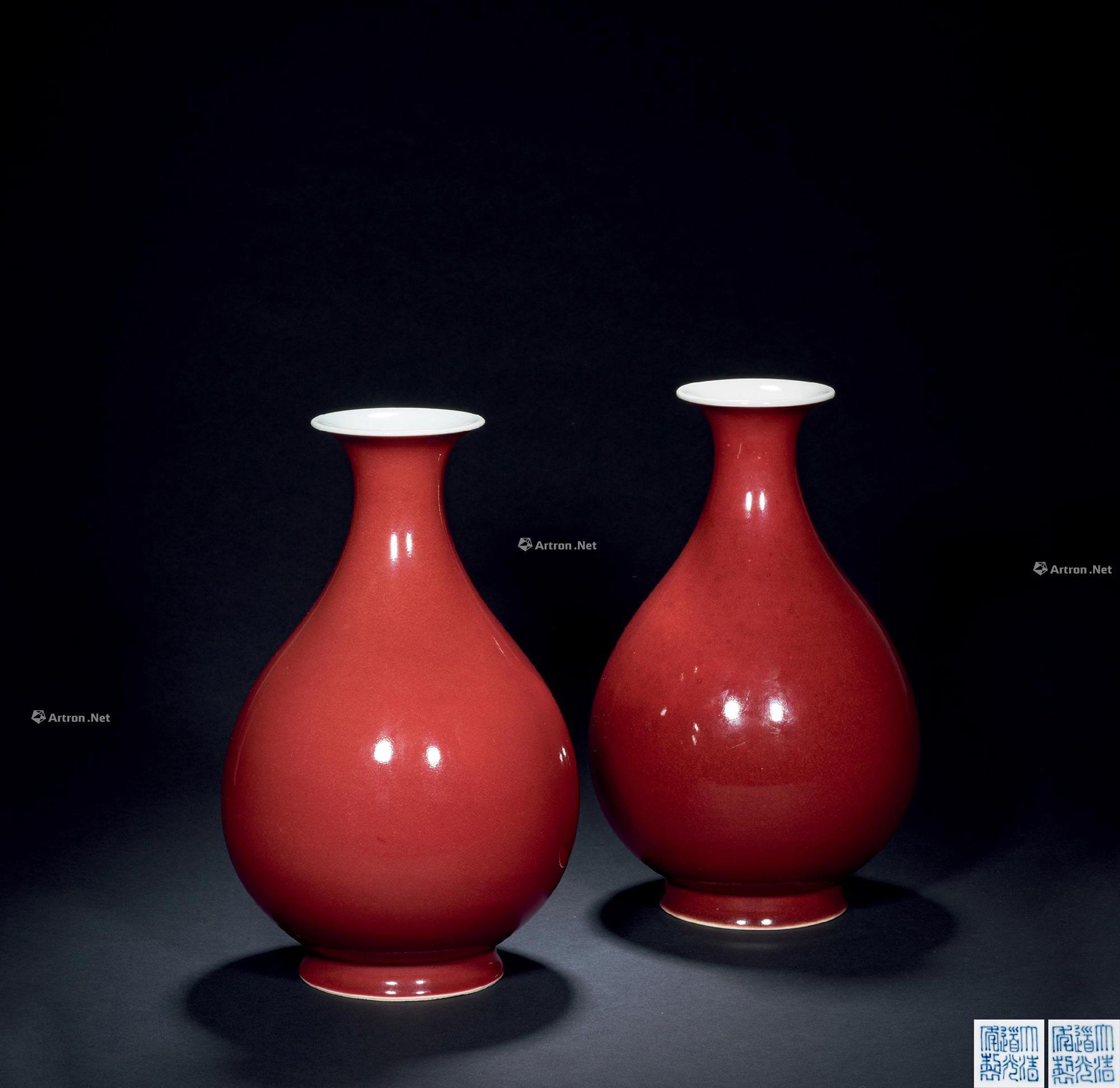 瓶 (一对)】拍卖品_图片_价格_鉴赏_清代单色釉瓷器_雅昌艺术品拍卖网
