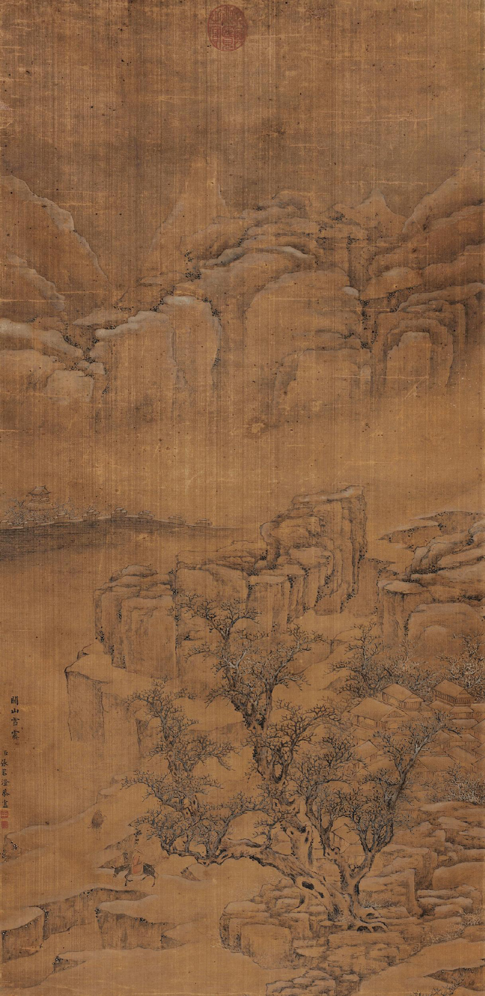 4121关山雪霁立轴设色绢本