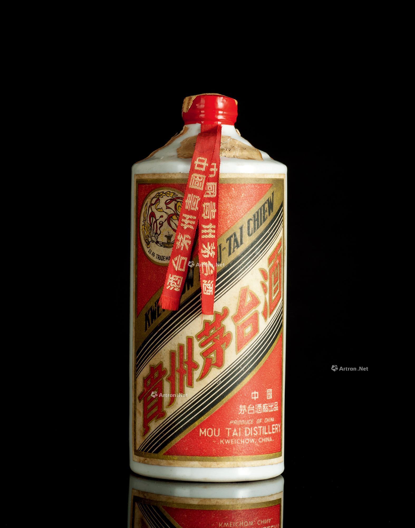 【1962年"飞天牌"贵州茅台酒】拍卖品_图片_价格_鉴赏_工艺品其它