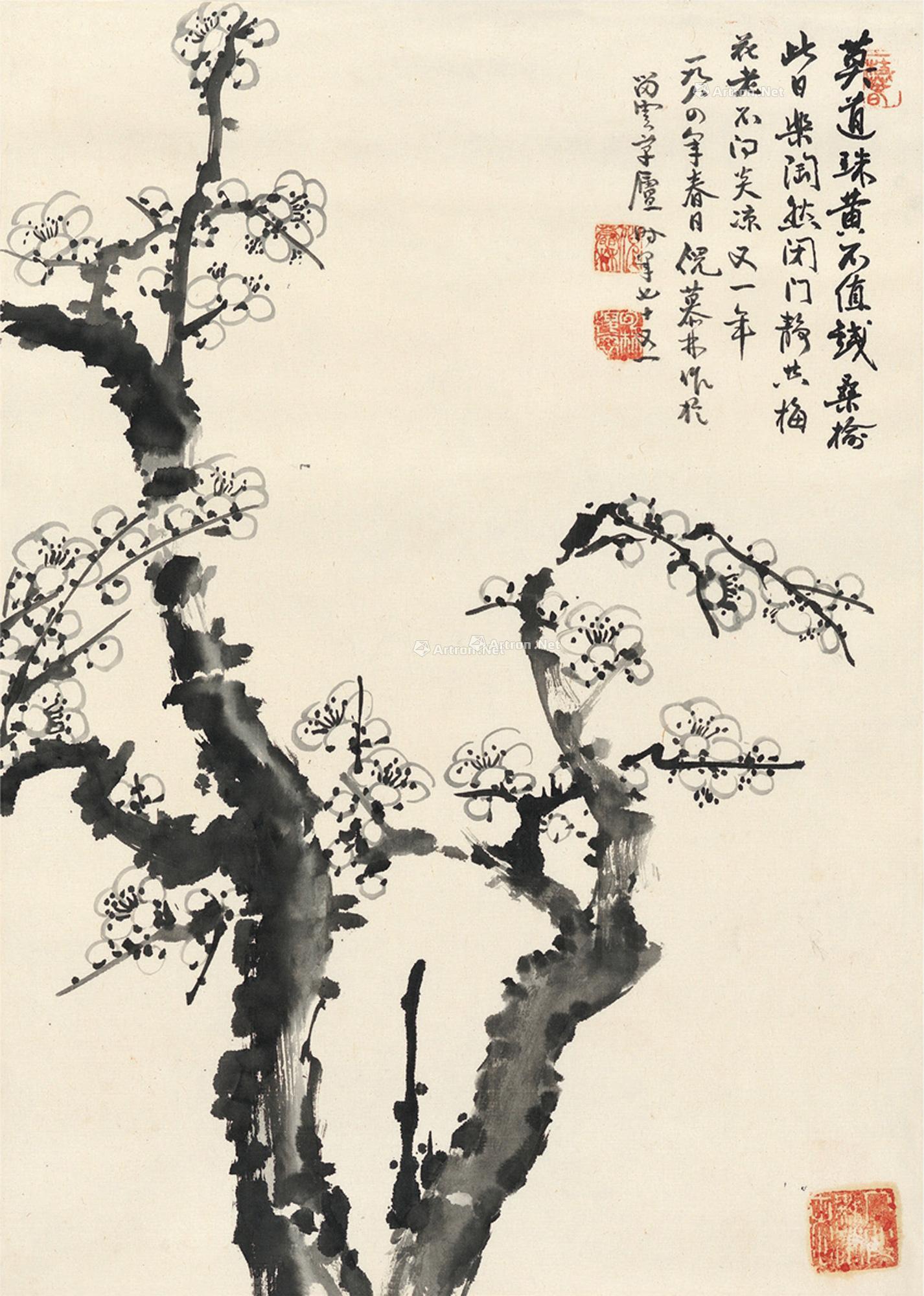 【1984年作 墨梅图 立轴 水墨纸本】拍卖品_图片_价格_鉴赏_绘画_雅昌