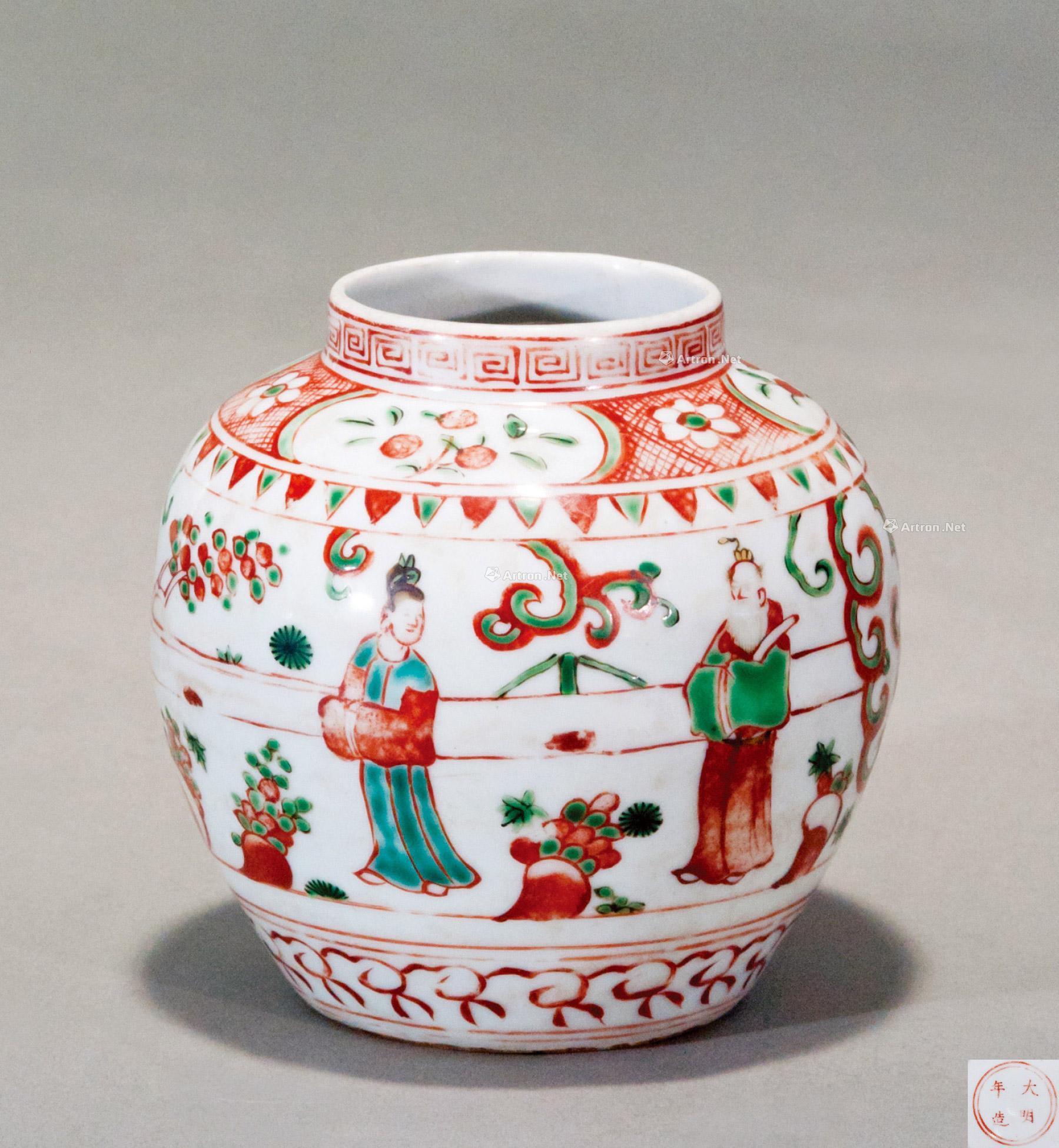 0033 明 红绿彩人物罐