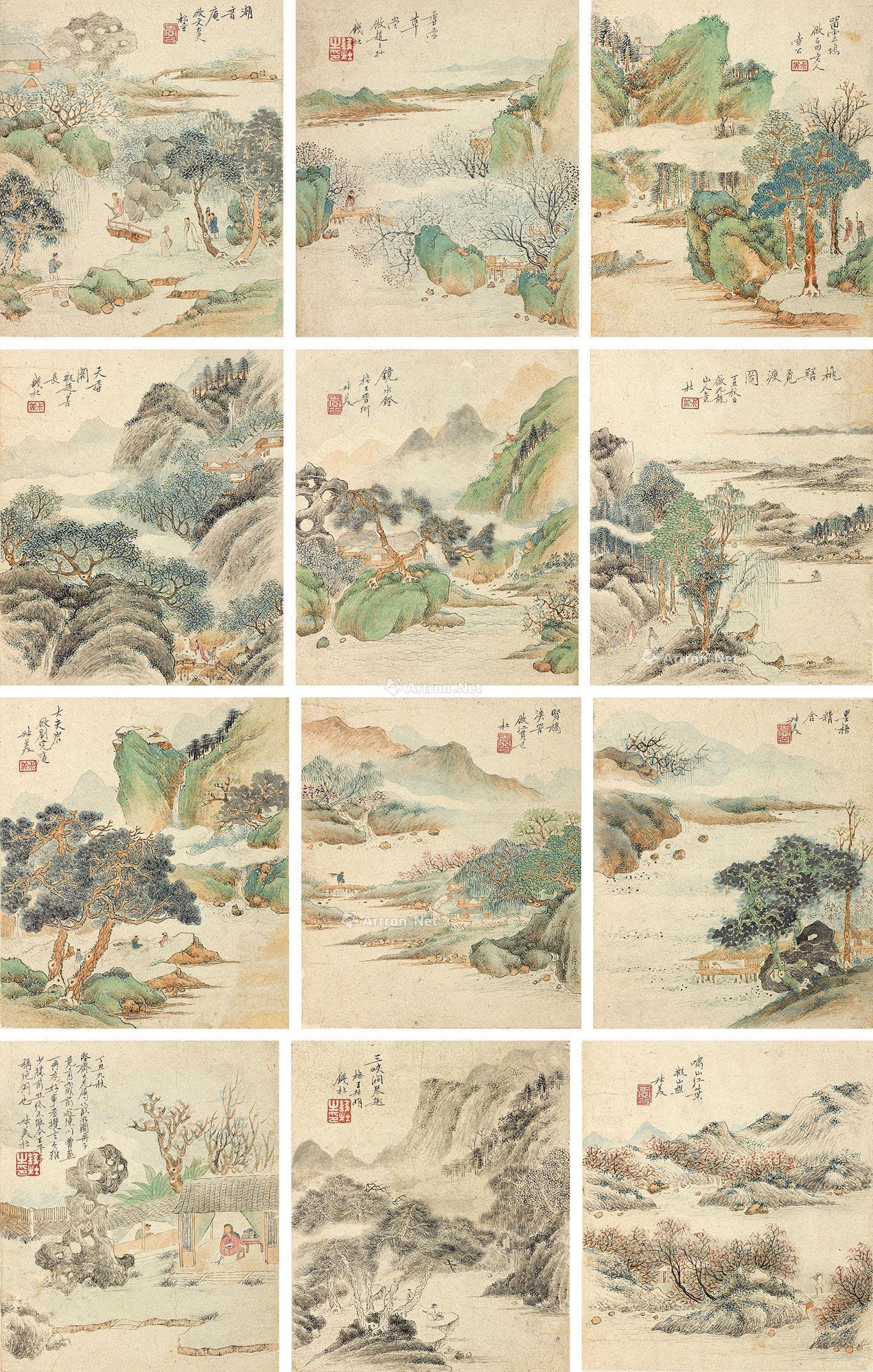 06431817年作卧游图册册页十二开设色纸本