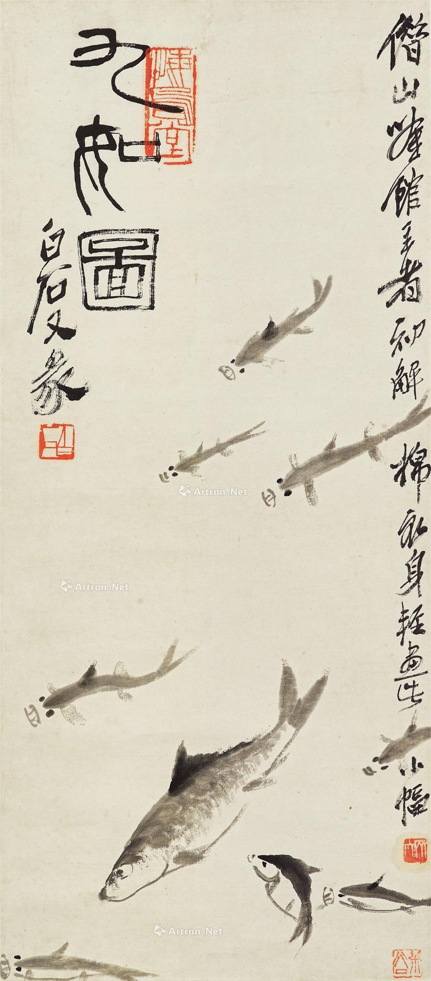 【九如图 立轴 水墨纸本】拍卖品_图片_价格_鉴赏_绘画_雅昌艺术品拍卖网