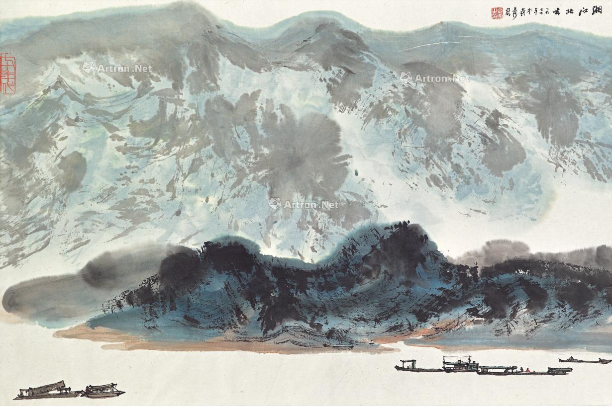 【1977年作 湘江北去 镜框 设色纸本】拍卖品_图片_价格_鉴赏_绘画