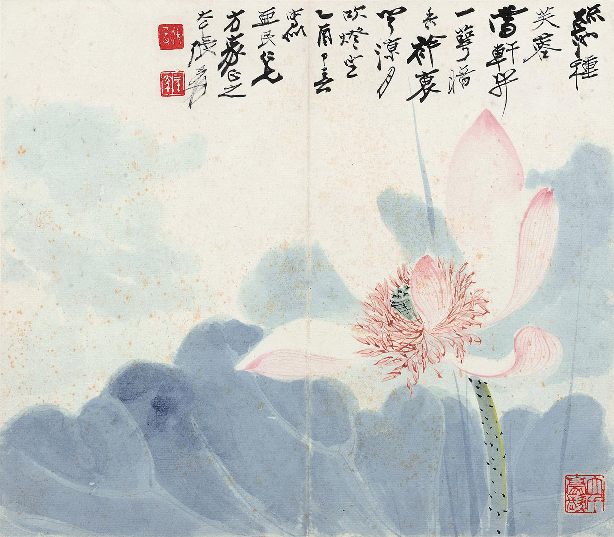 【1945年作 粉荷 镜心 纸本设色】拍卖品_图片_价格_鉴赏_绘画_雅昌