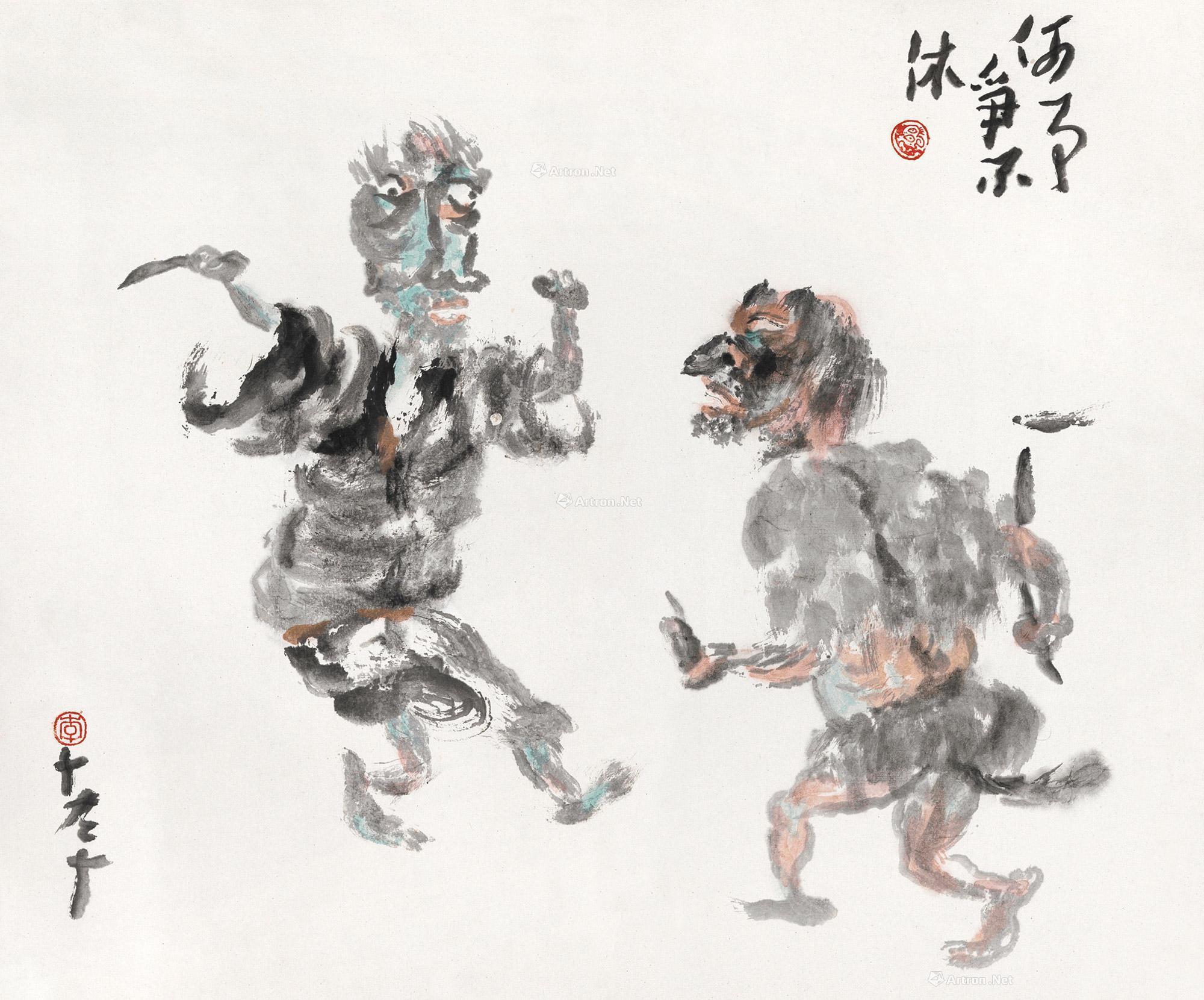 0033 1993年作 何事争不休 镜心 设色纸本