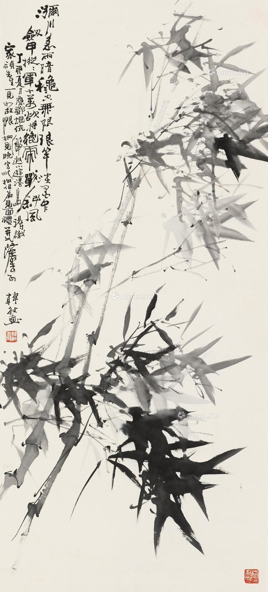 0305丁卯(1987)年作 墨竹图 立轴 水墨纸本