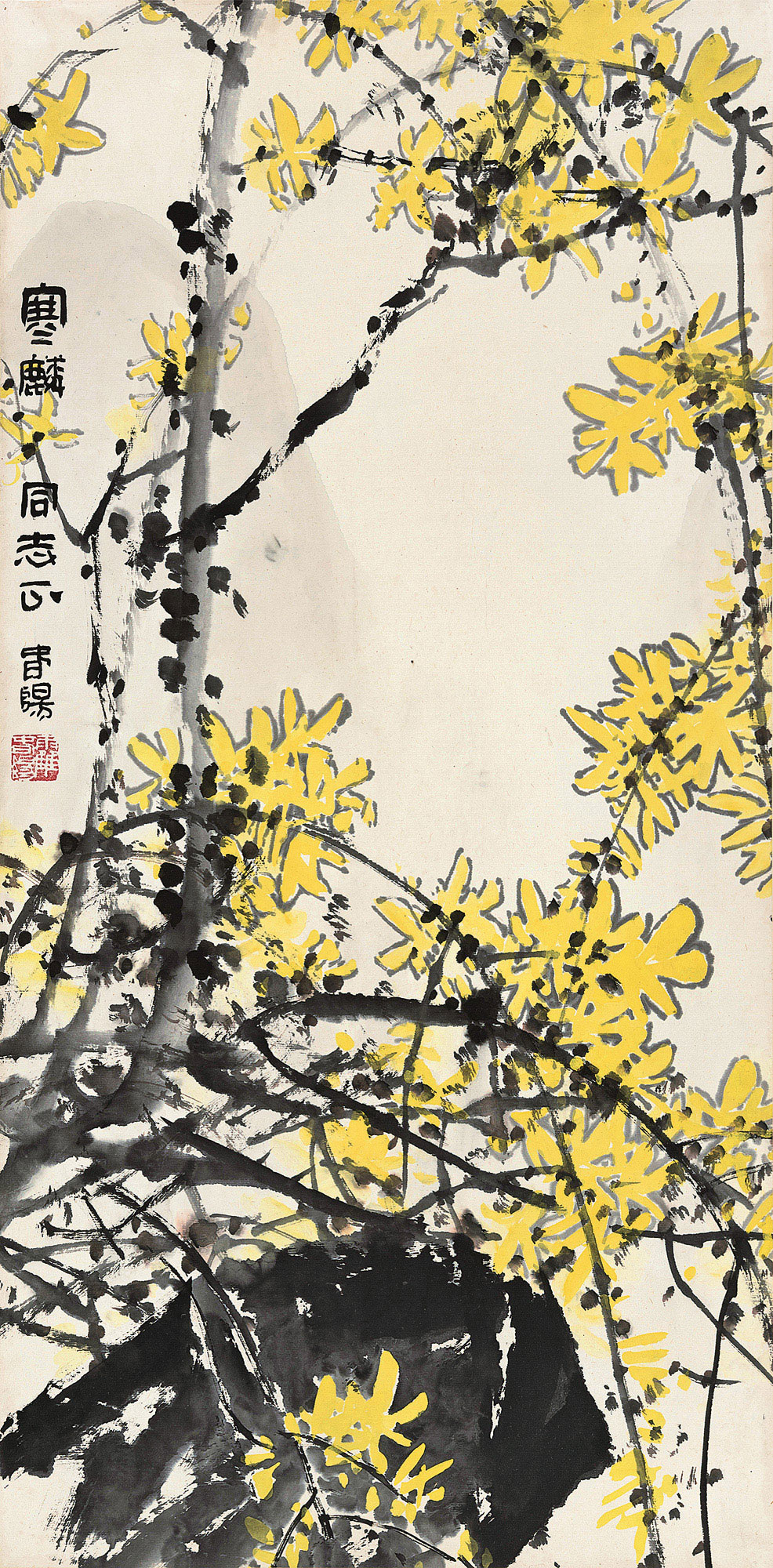 0077迎春花立轴纸本