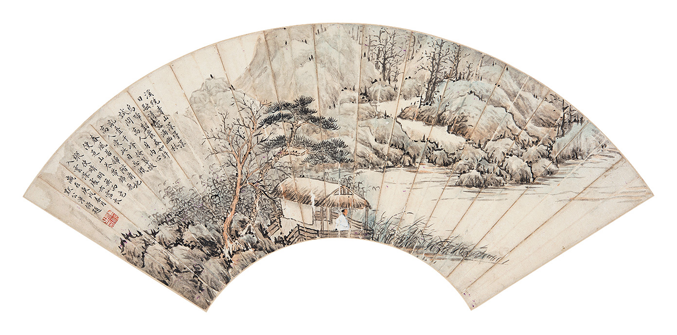 0304庚戌1910年作溪山隐居图扇面纸本