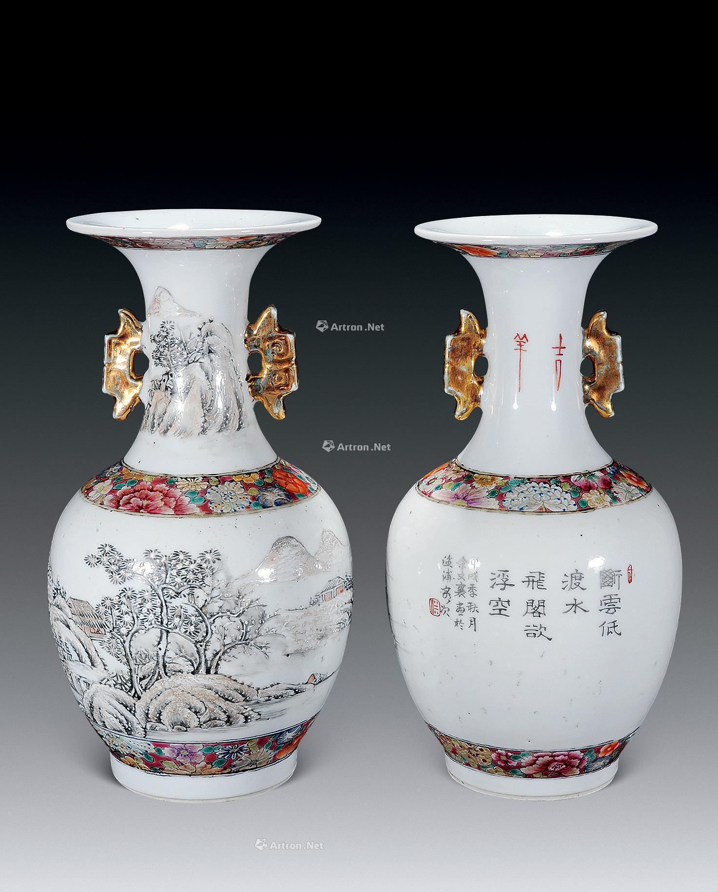 【民国 雪景吉羊瓶 (一对)】拍卖品_图片_价格_鉴赏_民国瓷器_雅昌
