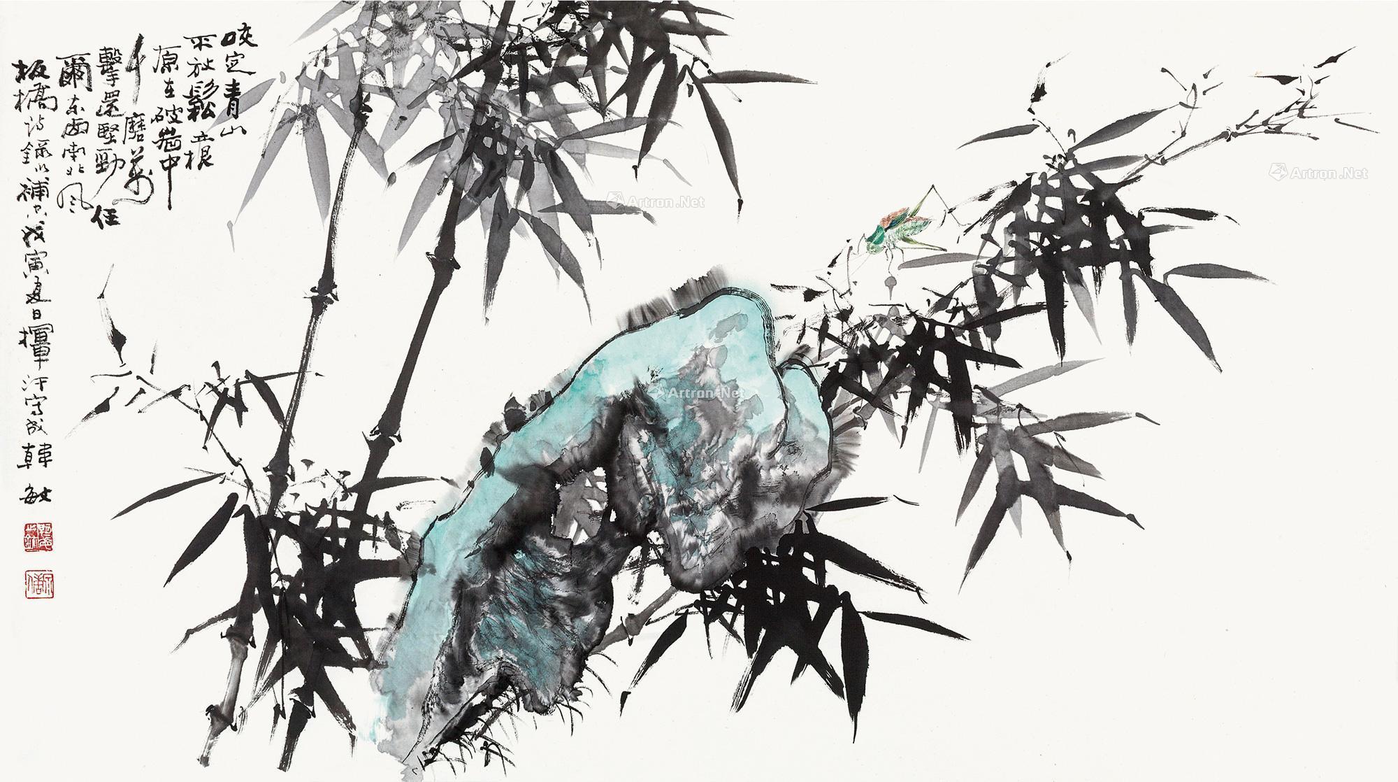 0227 戊寅(1998)年作 竹石图 镜片 设色纸本