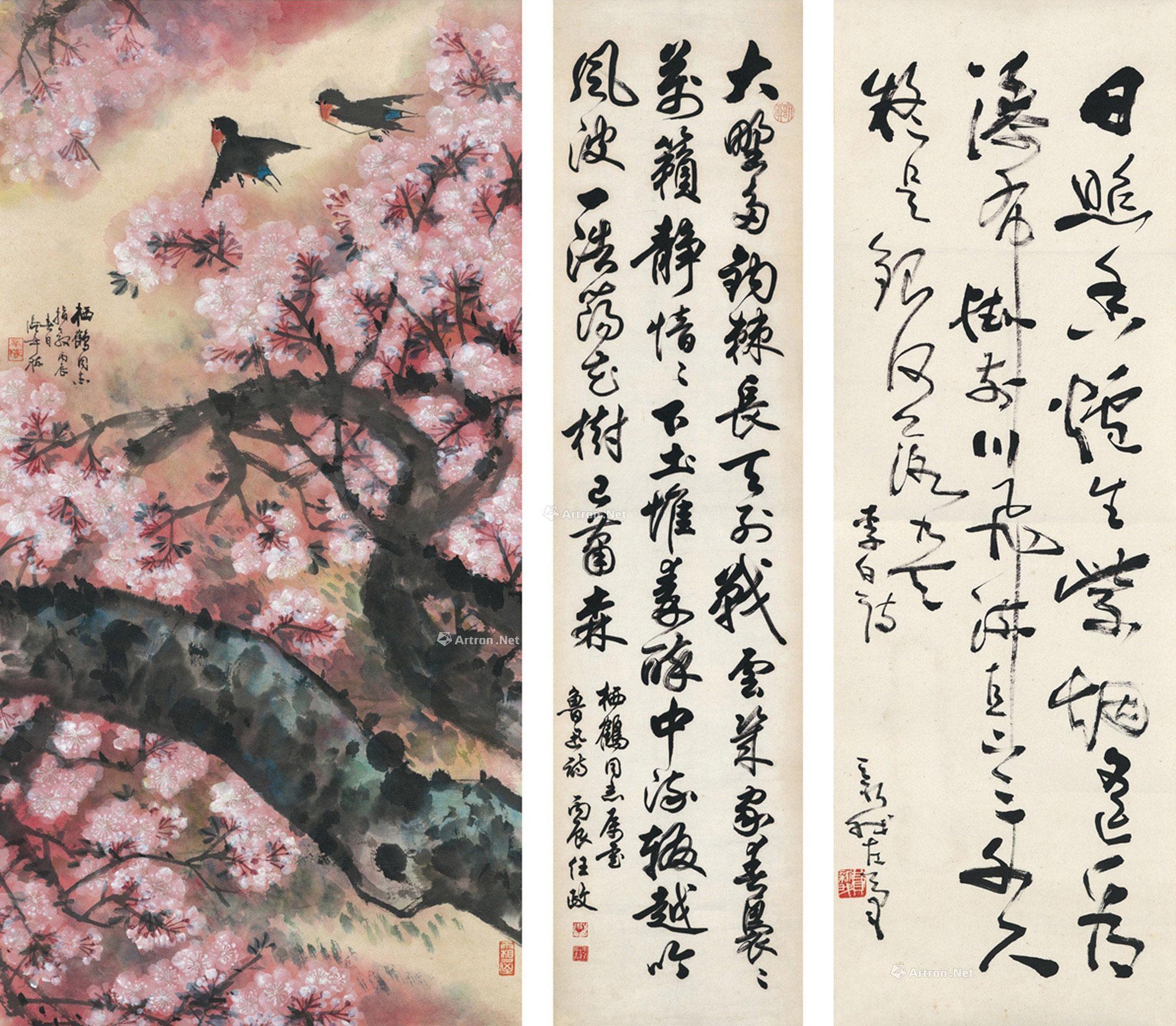 0100 书法 花鸟 (三帧) 镜片 纸本 设色纸本