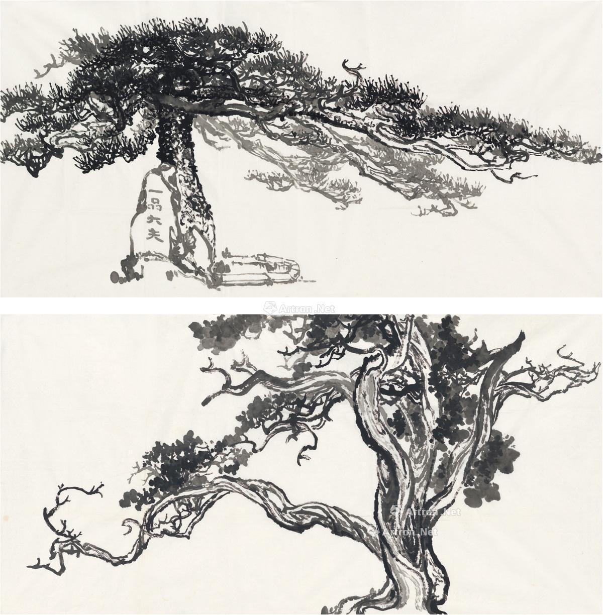 0642泰山一品大夫松光福寺清奇古怪柏二帧画心水墨纸本