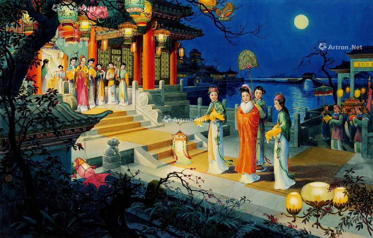 3036 1940年作 大观园贾元春归省庆元宵 纸本 水粉