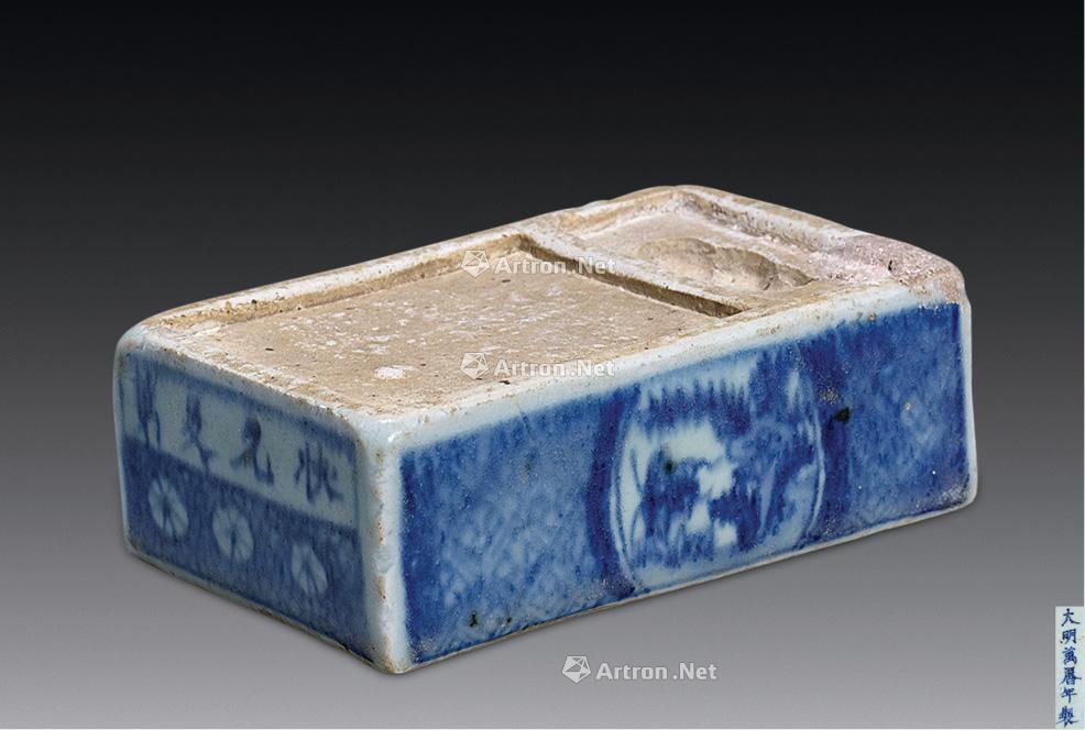 0086 明万历 青花状元及第瓷砚台