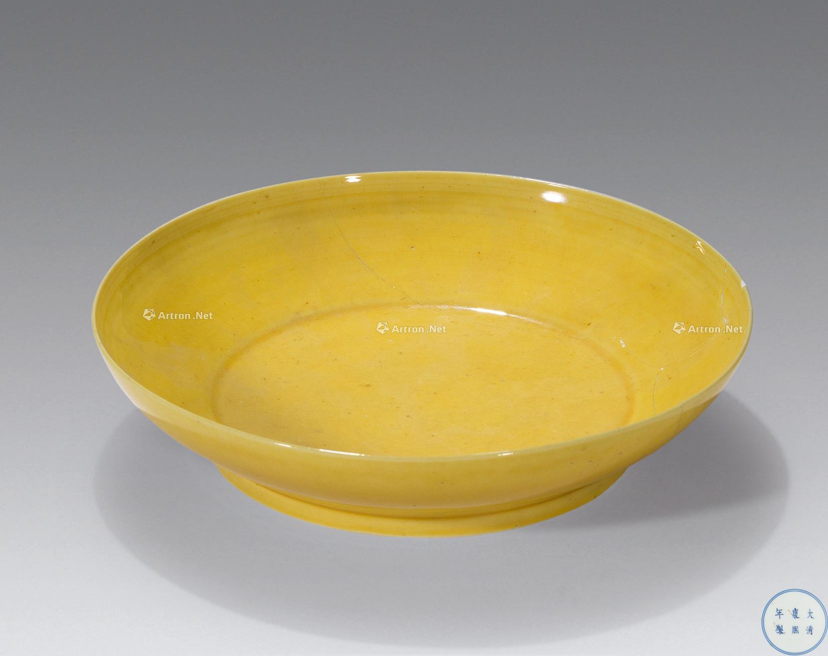 1022清康熙黄釉盘
