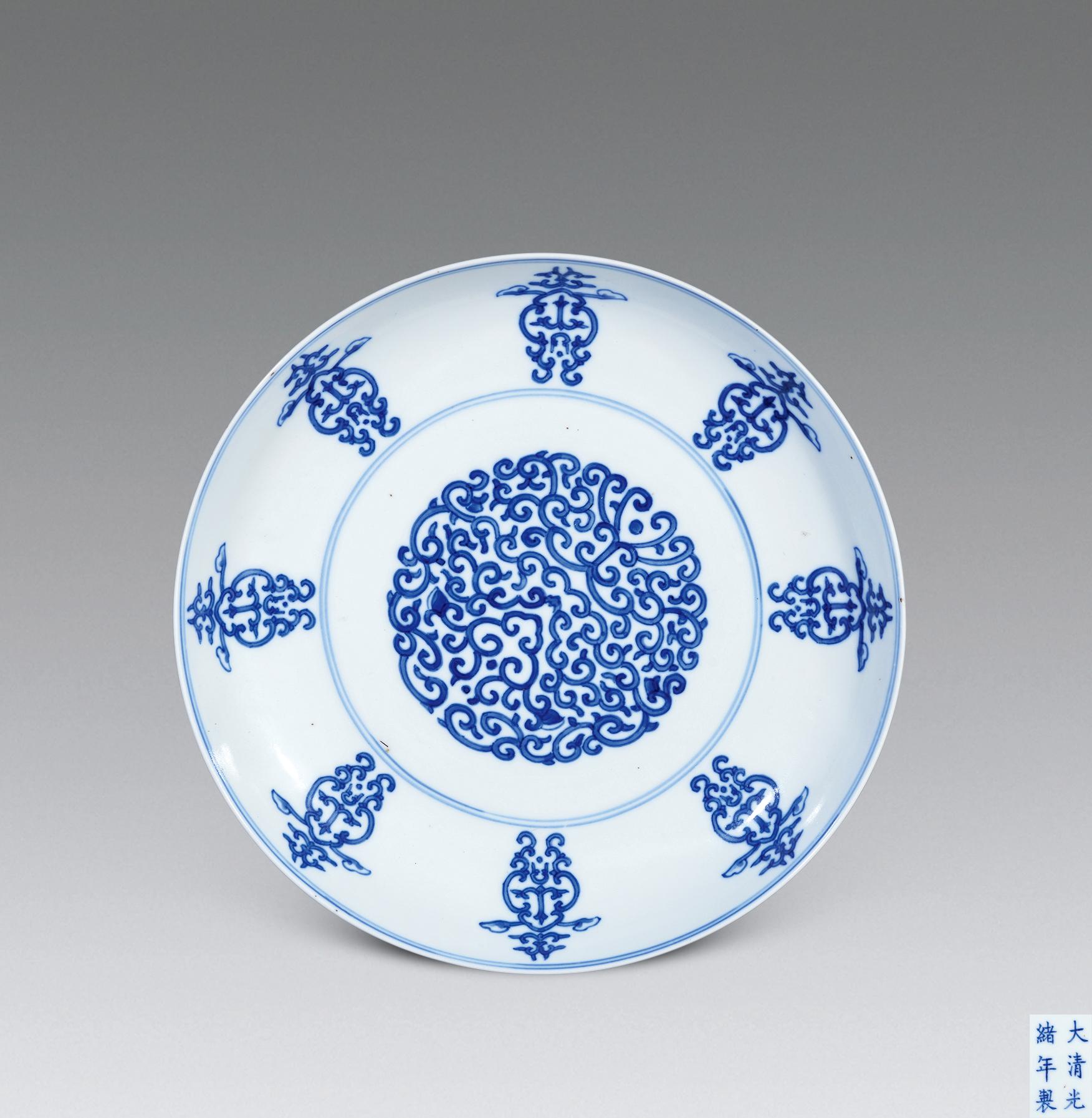 【清光绪 青花忍冬纹盘】拍卖品_图片_价格_鉴赏_清代青花瓷器_雅昌艺