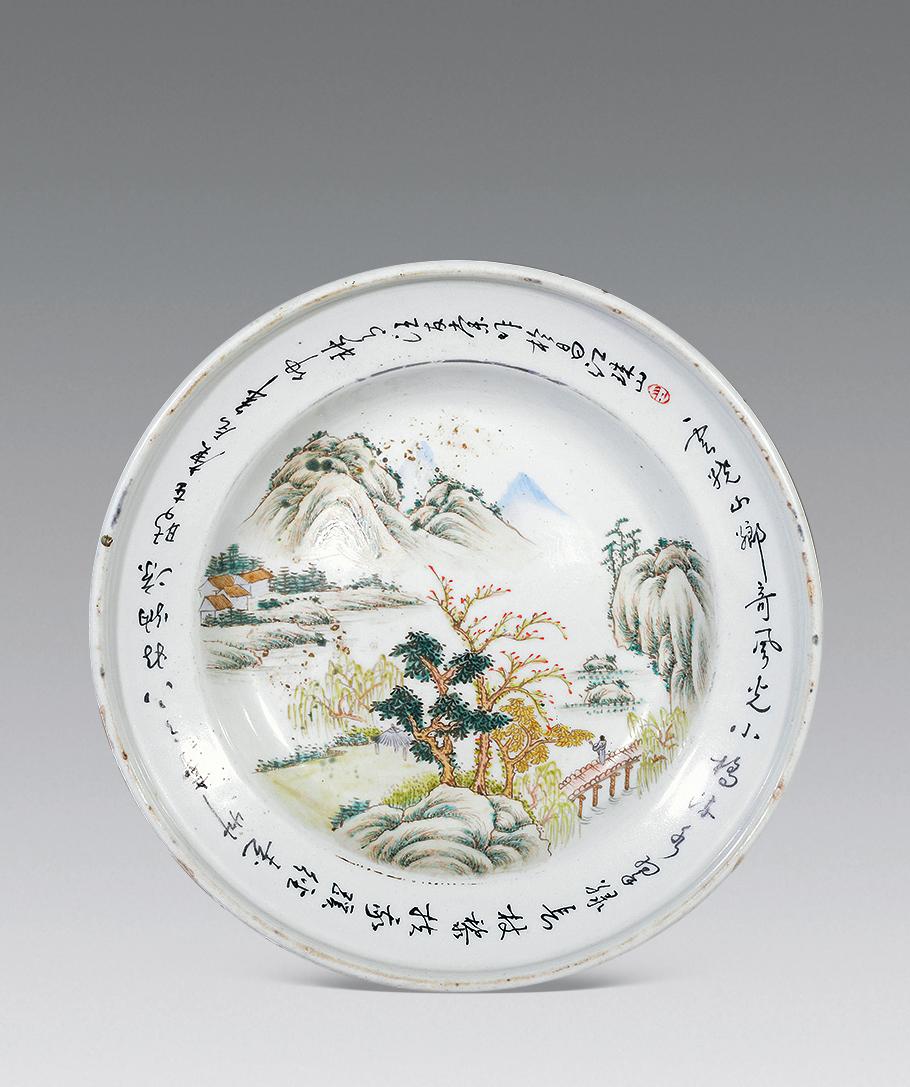 【民国 浅绛彩山水人物折沿盆】拍卖品_图片_价格_鉴赏_民国瓷器_雅昌