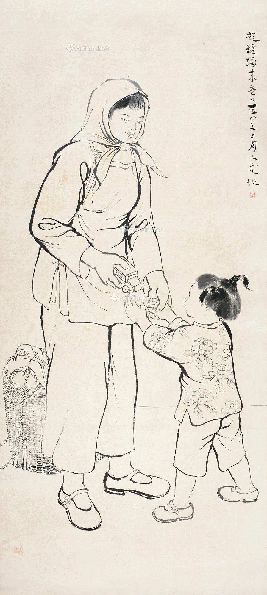 【1954年作 趁墟归来 立轴 水墨纸本】拍卖品_图片_价格_鉴赏_绘画