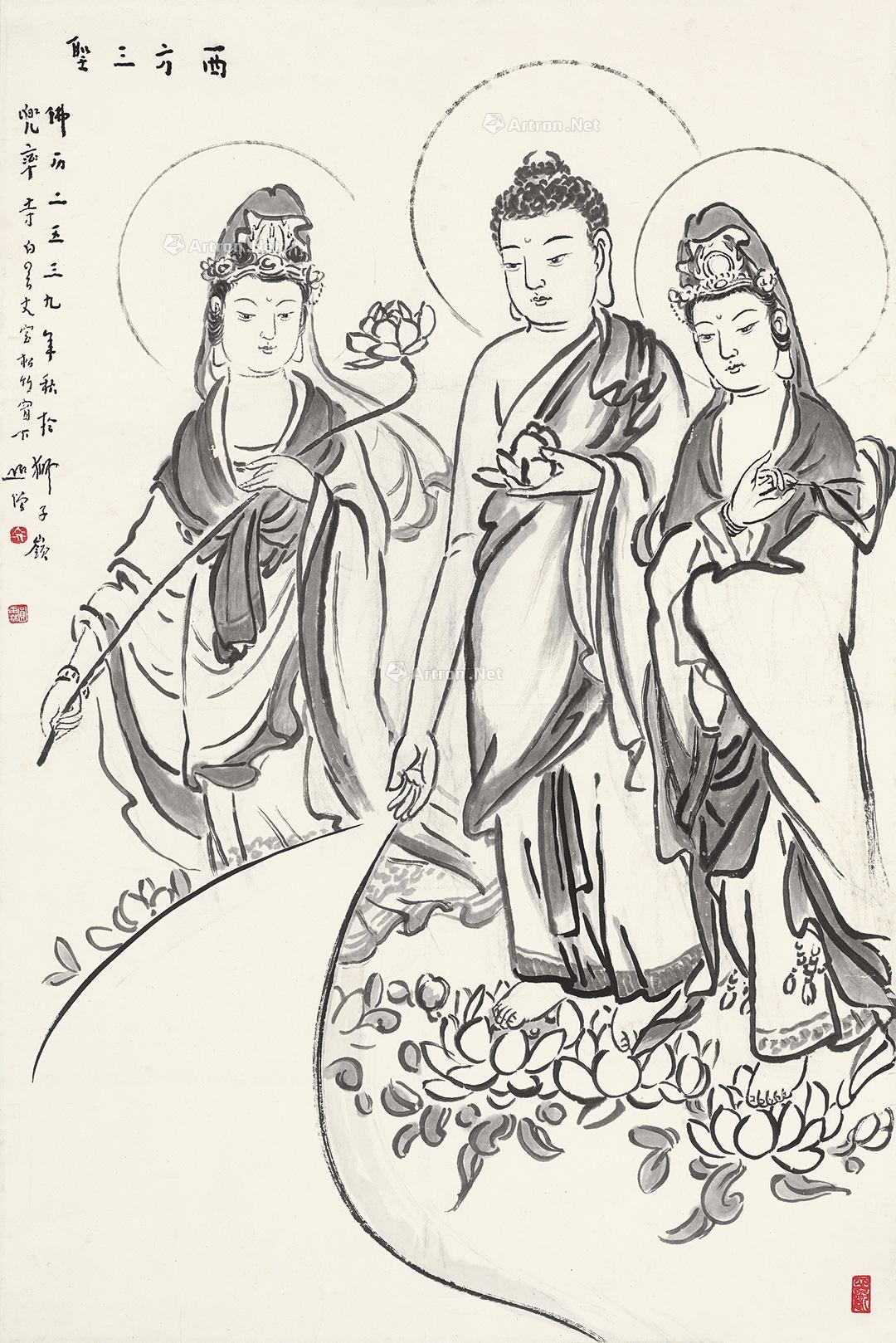 0046西方三圣镜心水墨纸本