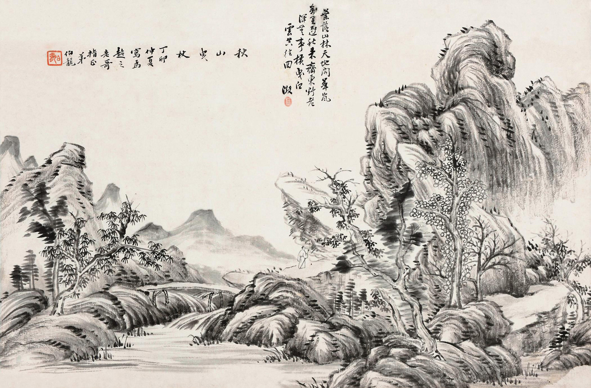 【秋山曳杖 立轴 水墨纸本】拍卖品_图片_价格_鉴赏_绘画_雅昌艺术品拍卖网