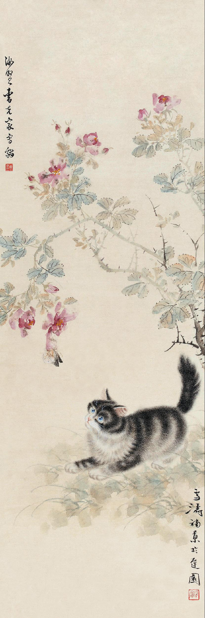 4113猫戏图立轴设色纸本