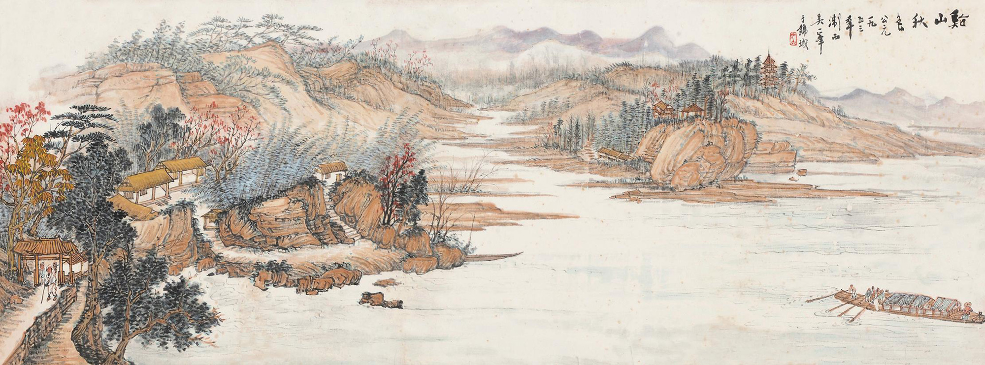 【溪山秋色 镜心 设色纸本】拍卖品_图片_价格_鉴赏_绘画_雅昌艺术品