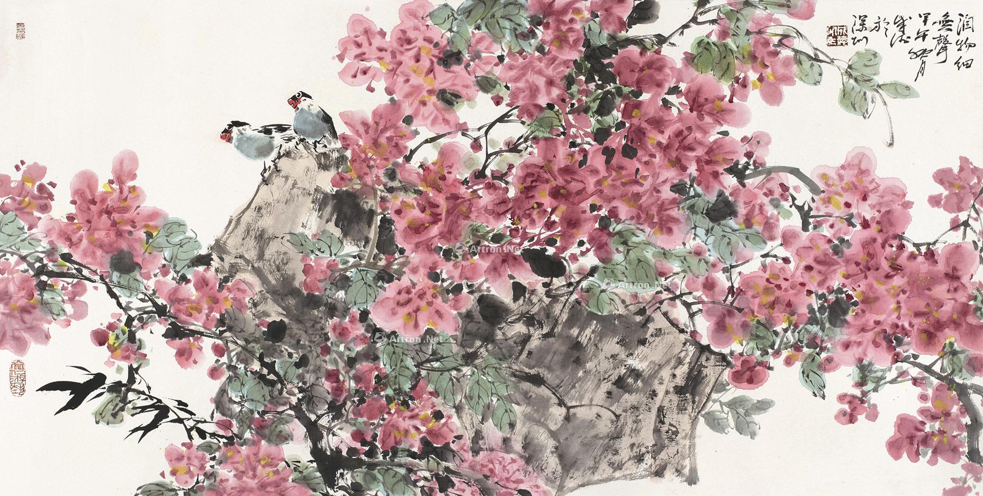 0329润物细无声镜片设色纸本