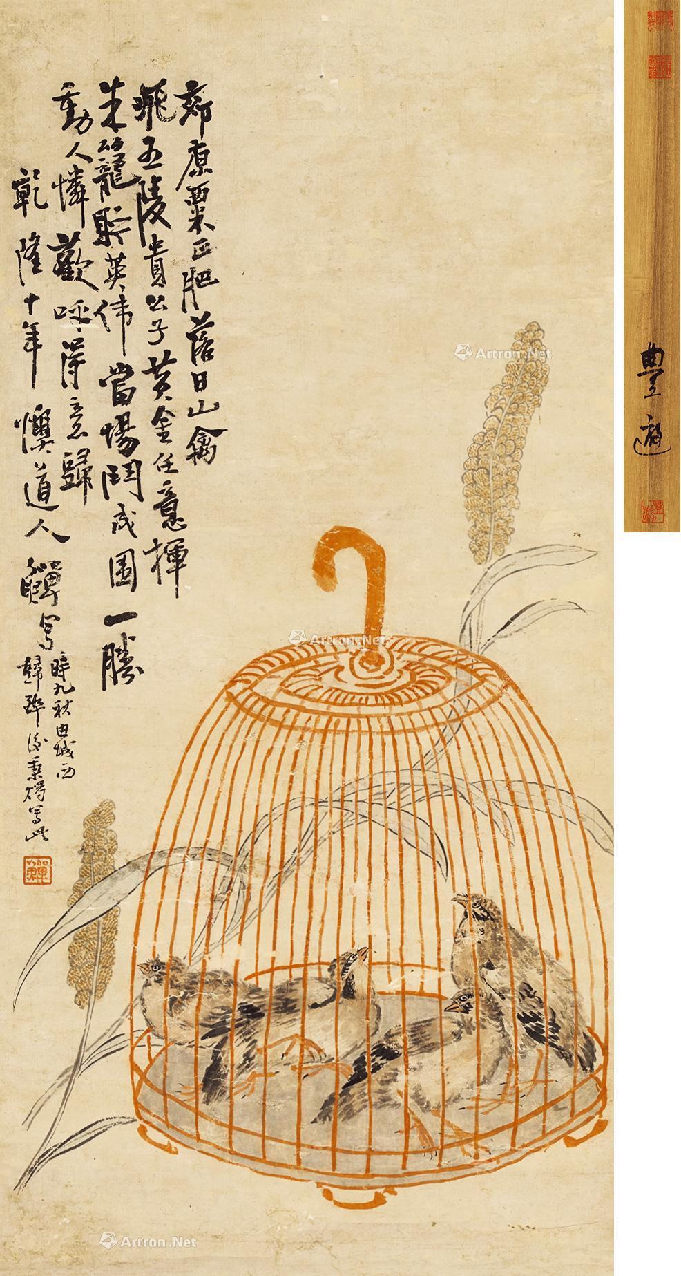 【笼鸟蜀黍图 立轴 设色纸本】拍卖品_图片_价格_鉴赏_绘画_雅昌艺术品拍卖网
