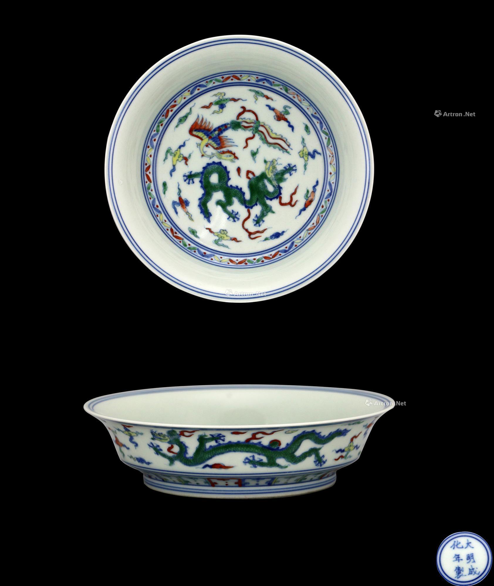 0036明斗彩龙凤折腰盘