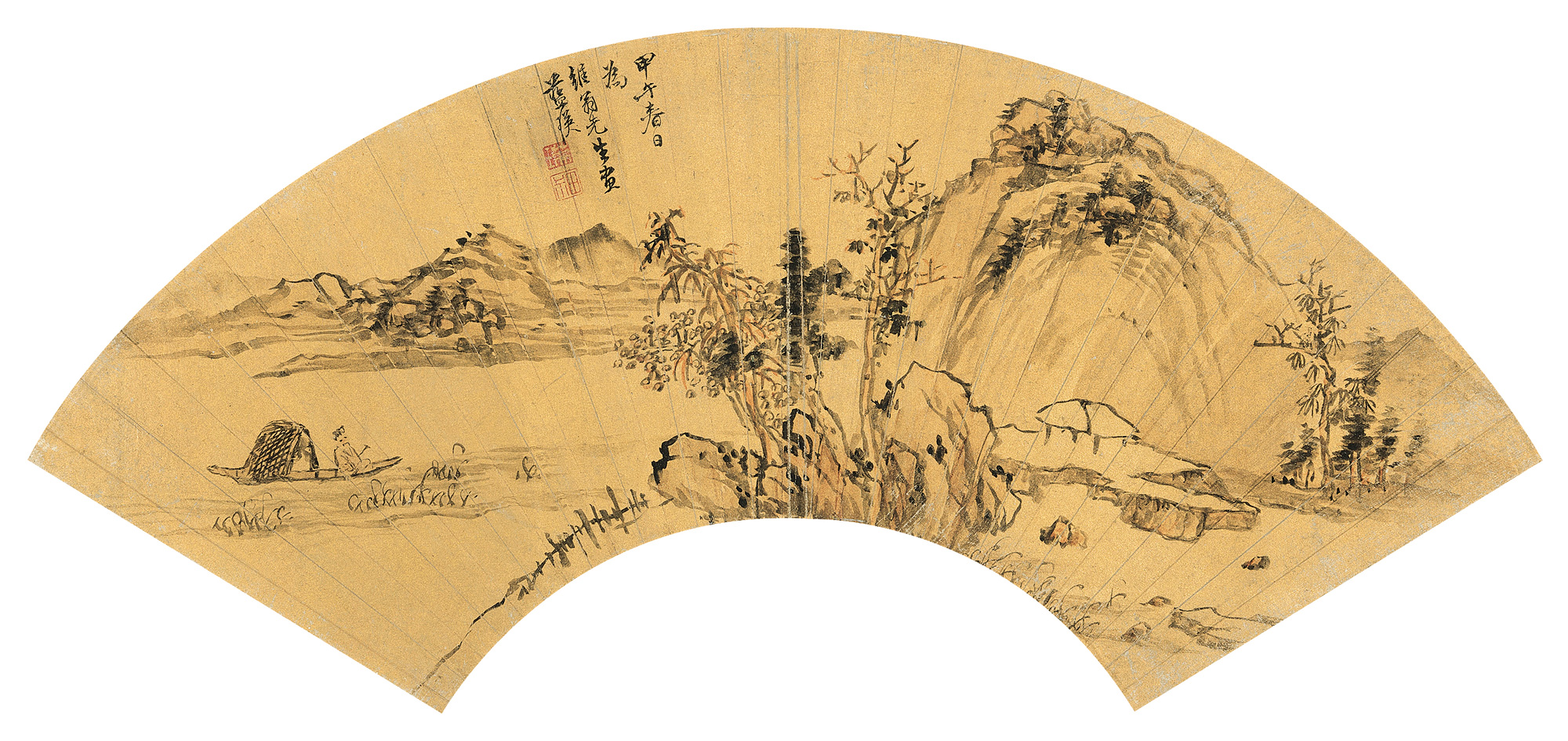 *1145 甲午(1654年)作 溪山钓艇 扇面 金笺