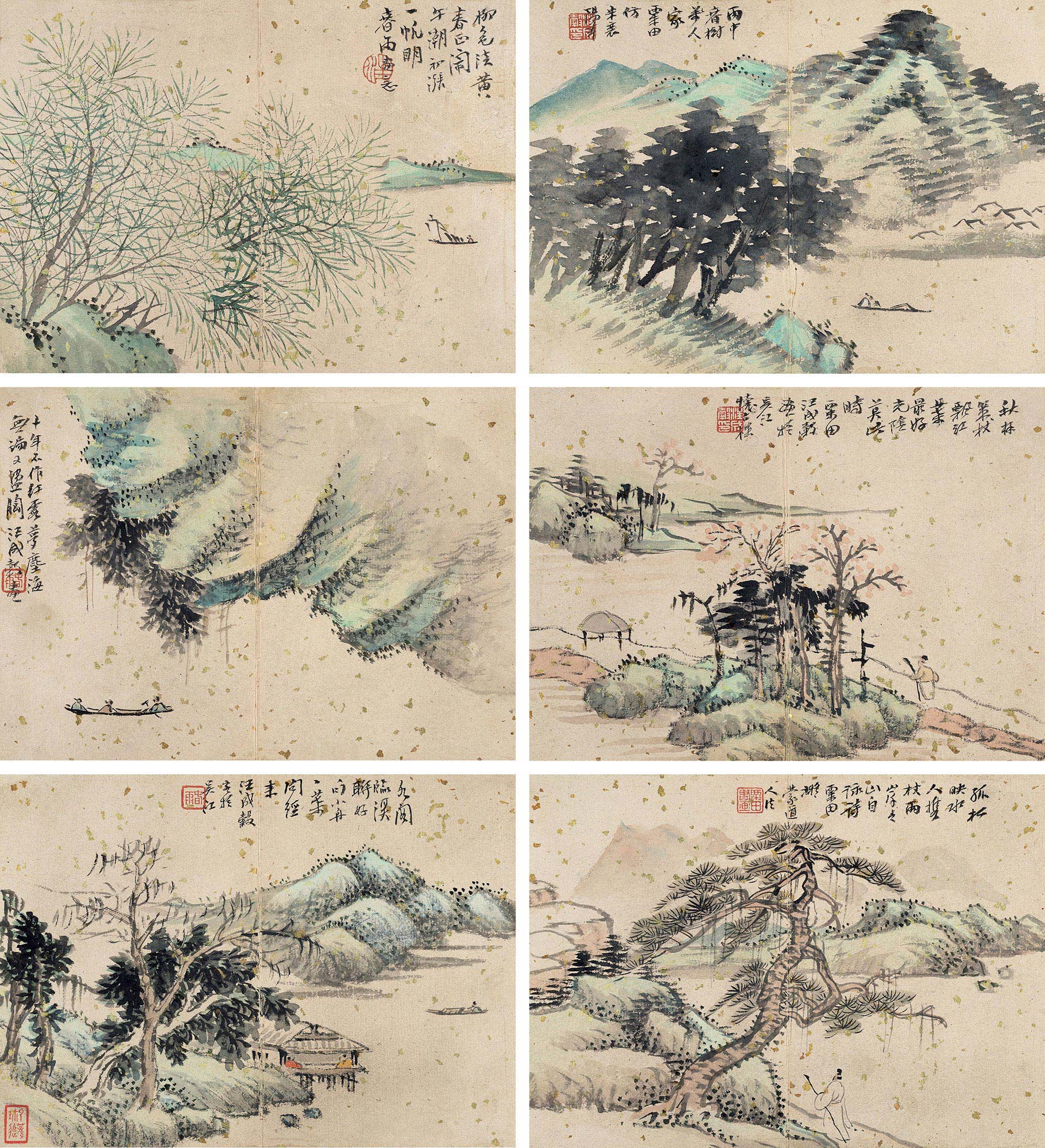 拍卖首页 中国嘉德国际拍卖有限公司 嘉德四季第47期拍卖会 中国古代