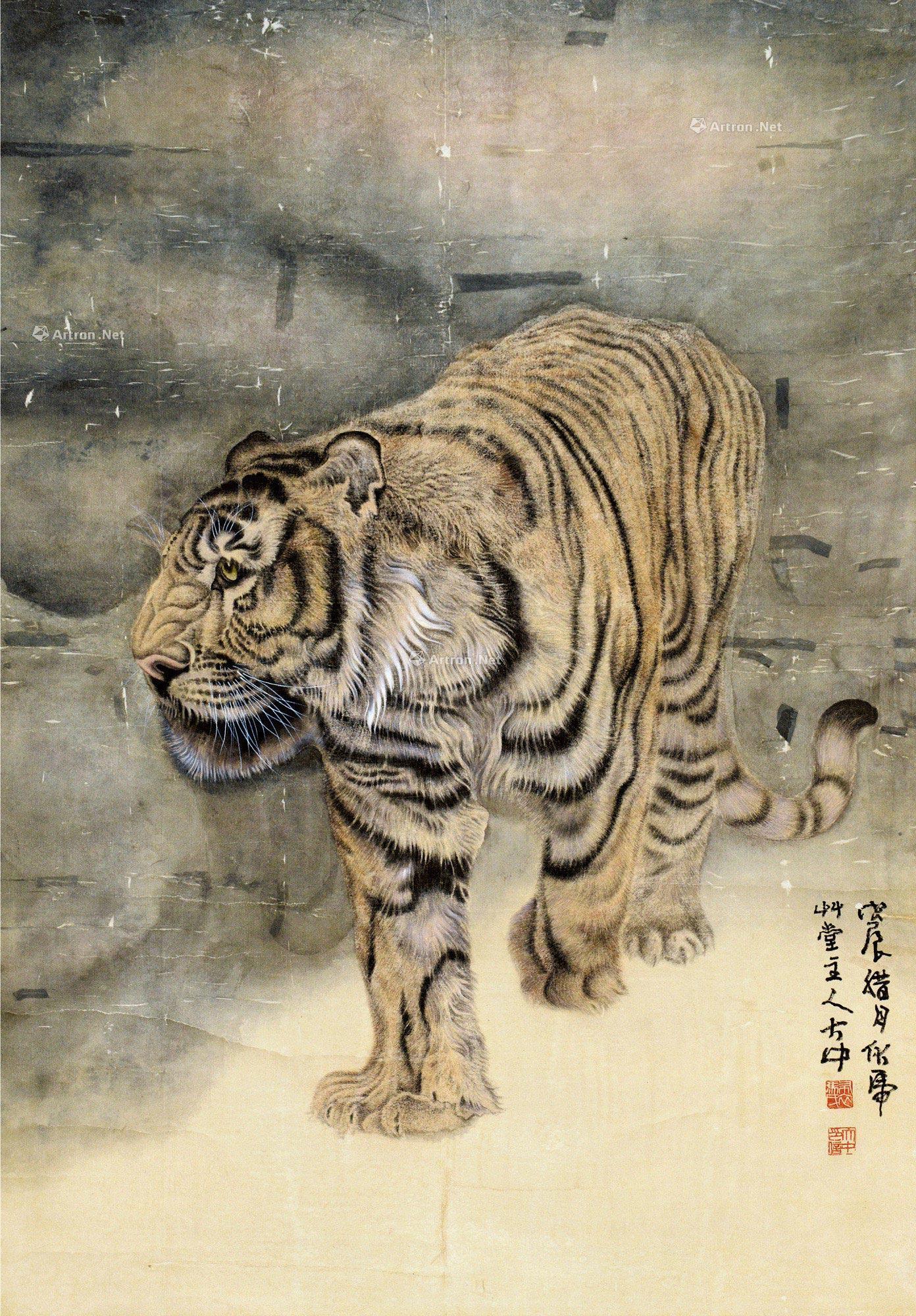 孟石竹大师虎画图片